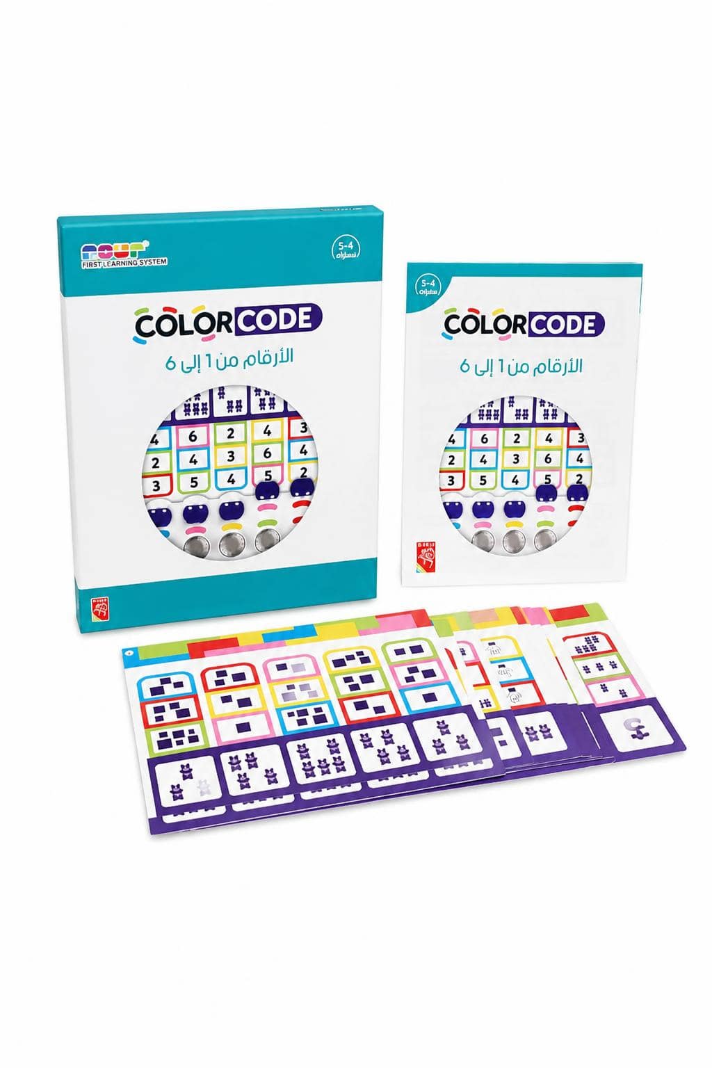 130d7a38-1a99-40b2-adac-18298ac38845.jpg لعبة Color Code التعليمية للأرقام من 1 إلى 6 - موديل 13482 - الصورة 1