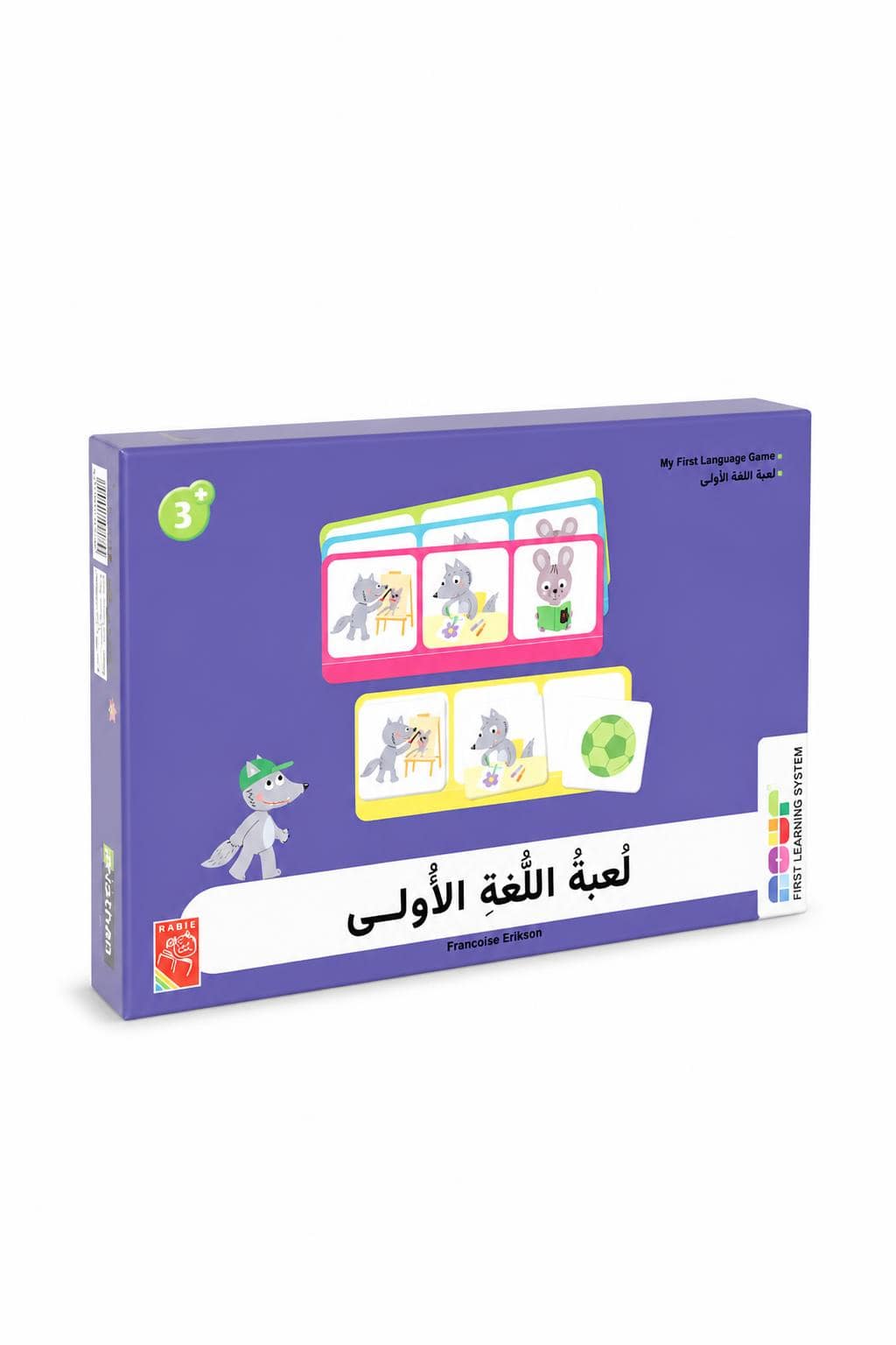 278971a3-2c43-4e0a-828d-ce706e393f4d-1.jpg لعبة اللغة الأولى Rabie التعليمية للأطفال 3+ - موديل 13496 - الصورة 1
