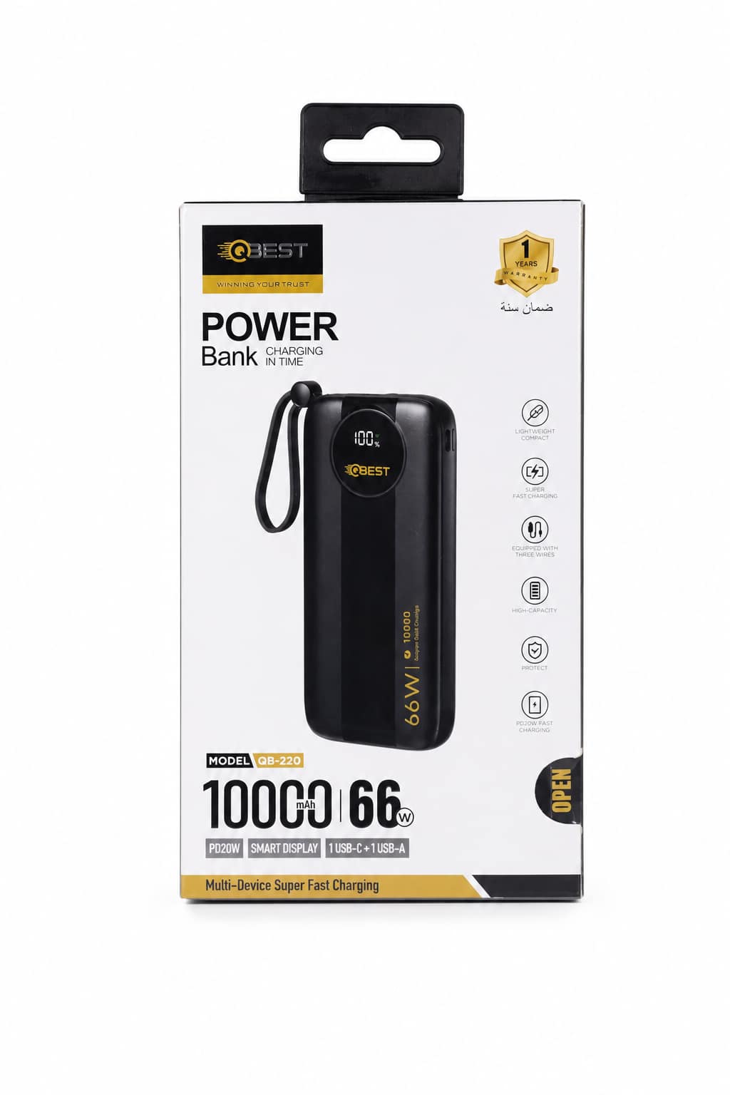 fd27c57e-8027-4da6-b809-f5a559722f4d.png باور بنك QBEST QB220 بسعة 10000mAh وقدرة 66W مع شحن سريع - الصورة 1