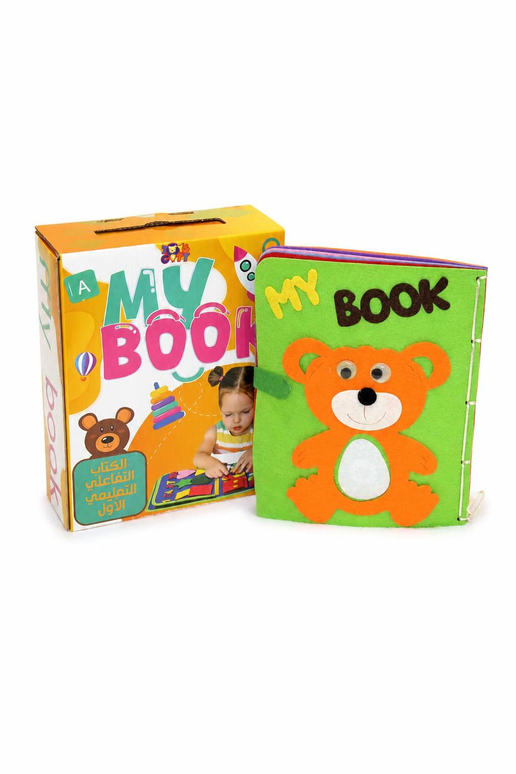 0413c542-9421-4104-99cb-501a80d6b592.jpg كتاب My BOOK التفاعلي القماشي للأطفال - موديل 16248 - الصورة 1
