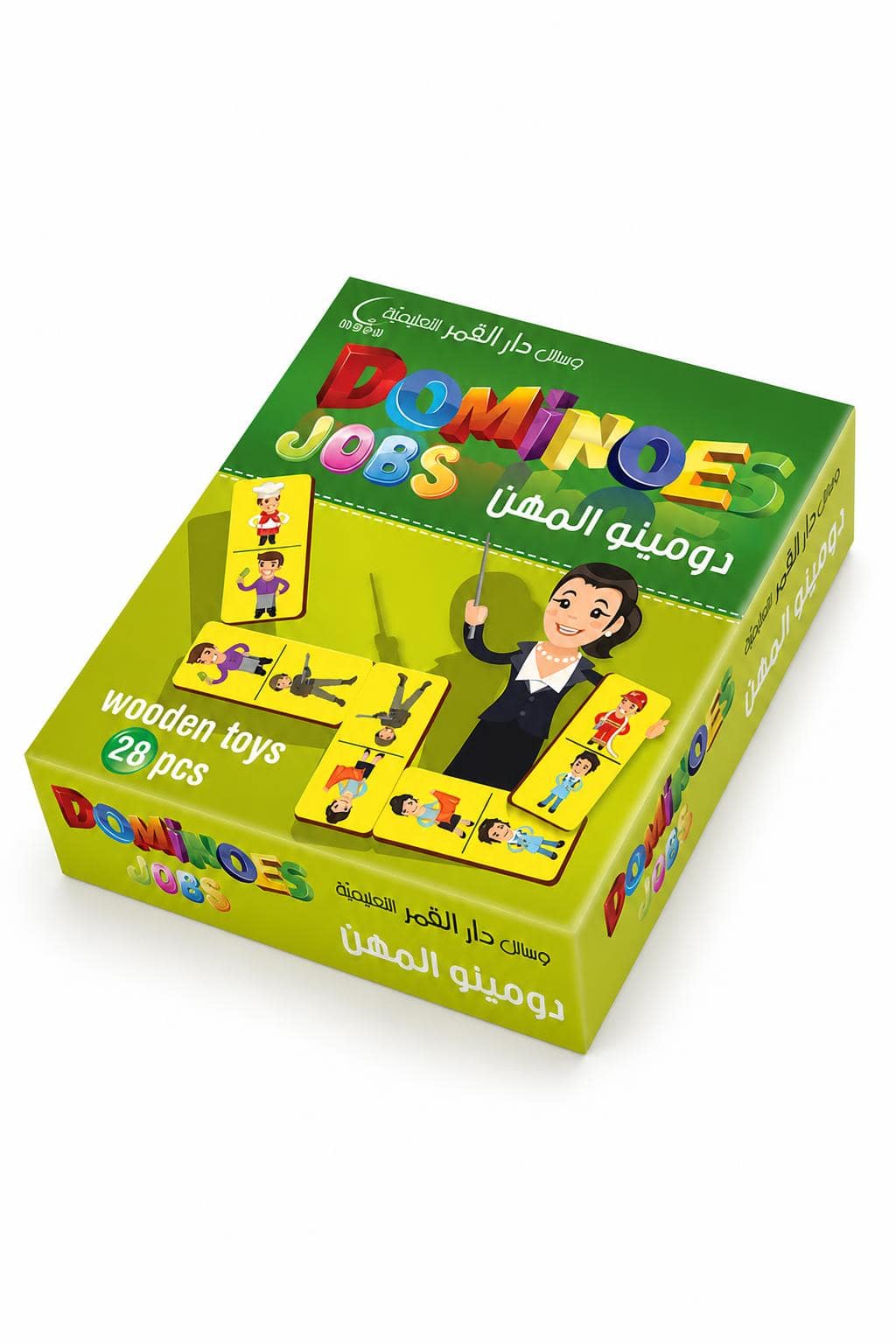 0567db32-b84e-4d54-a5e1-8fd33ec06d2b.jpg لعبة دومينو المهن خشبية 28 قطعة - موديل 916 - الصورة 1