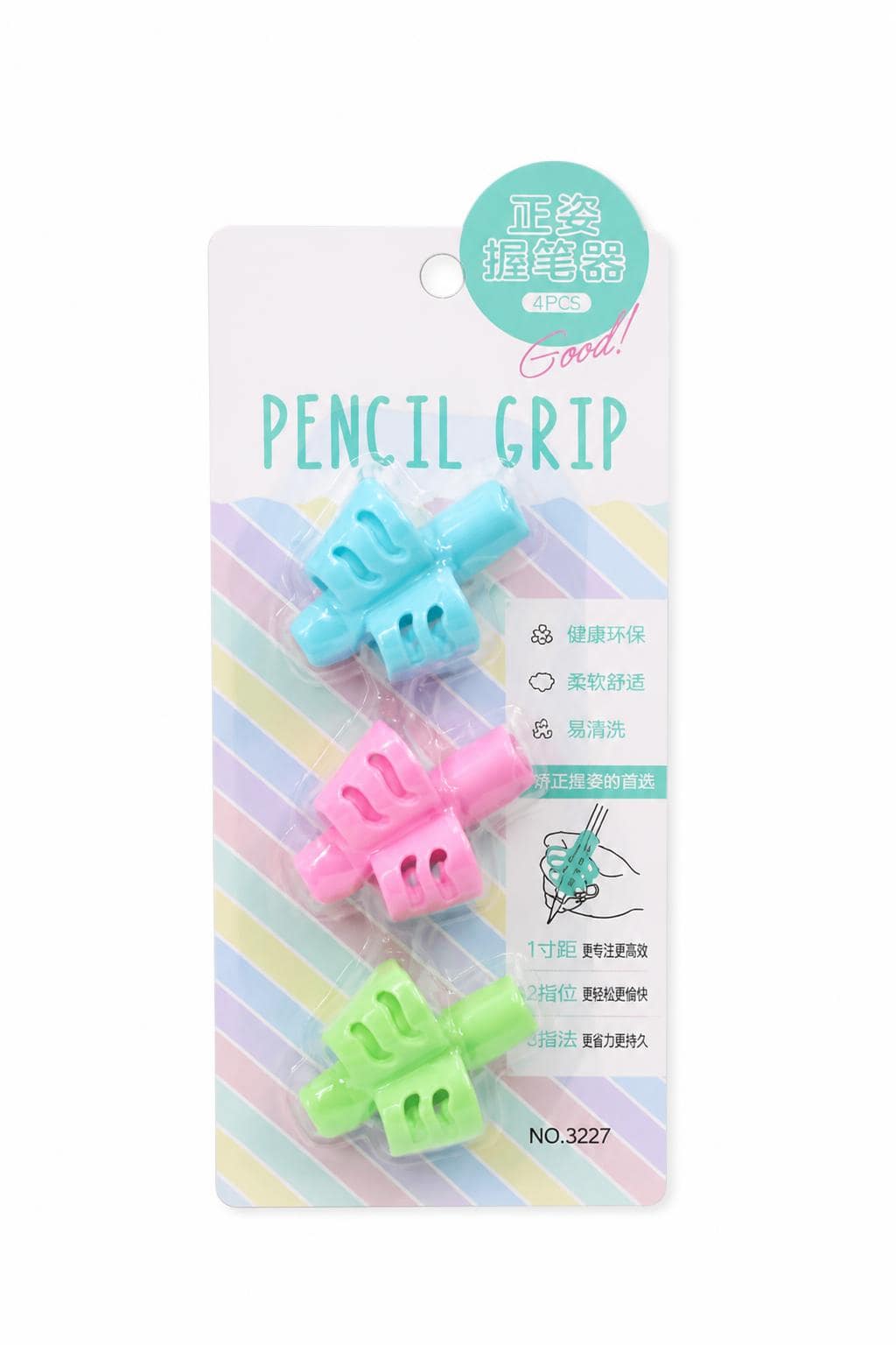 13bbf06b-8db5-4fef-ab59-90c7a079f52a.jpg أداة مسك القلم Pencil Grip 5080 - كرت 3 قطع بألوان متعددة - الصورة 1