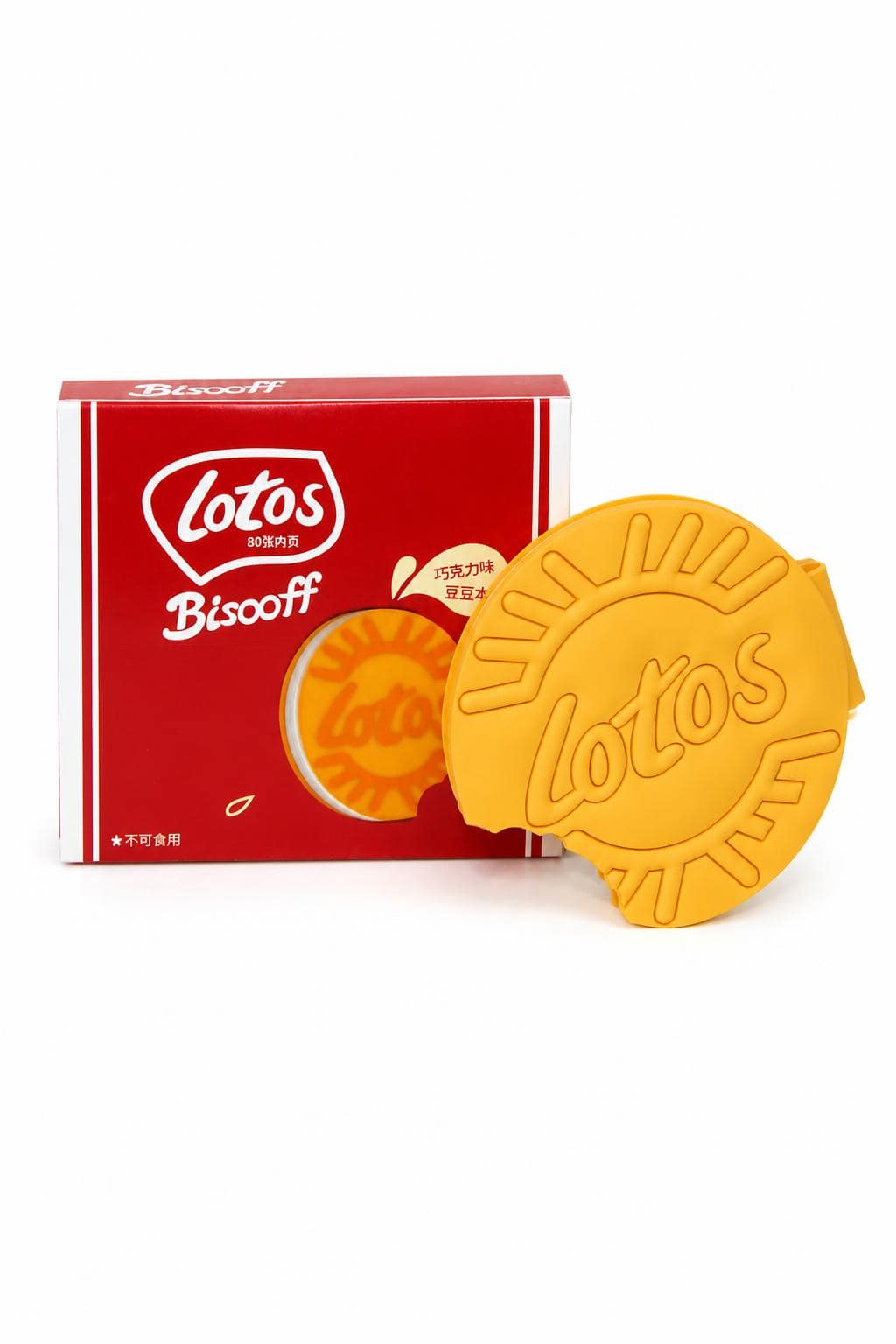 13fd24ba-660b-4401-a812-92bbeb144592.jpg دفتر شوكولا معطر Lotos برائحة لوتس قوية، 80 صفحة - 6643 - الصورة 1