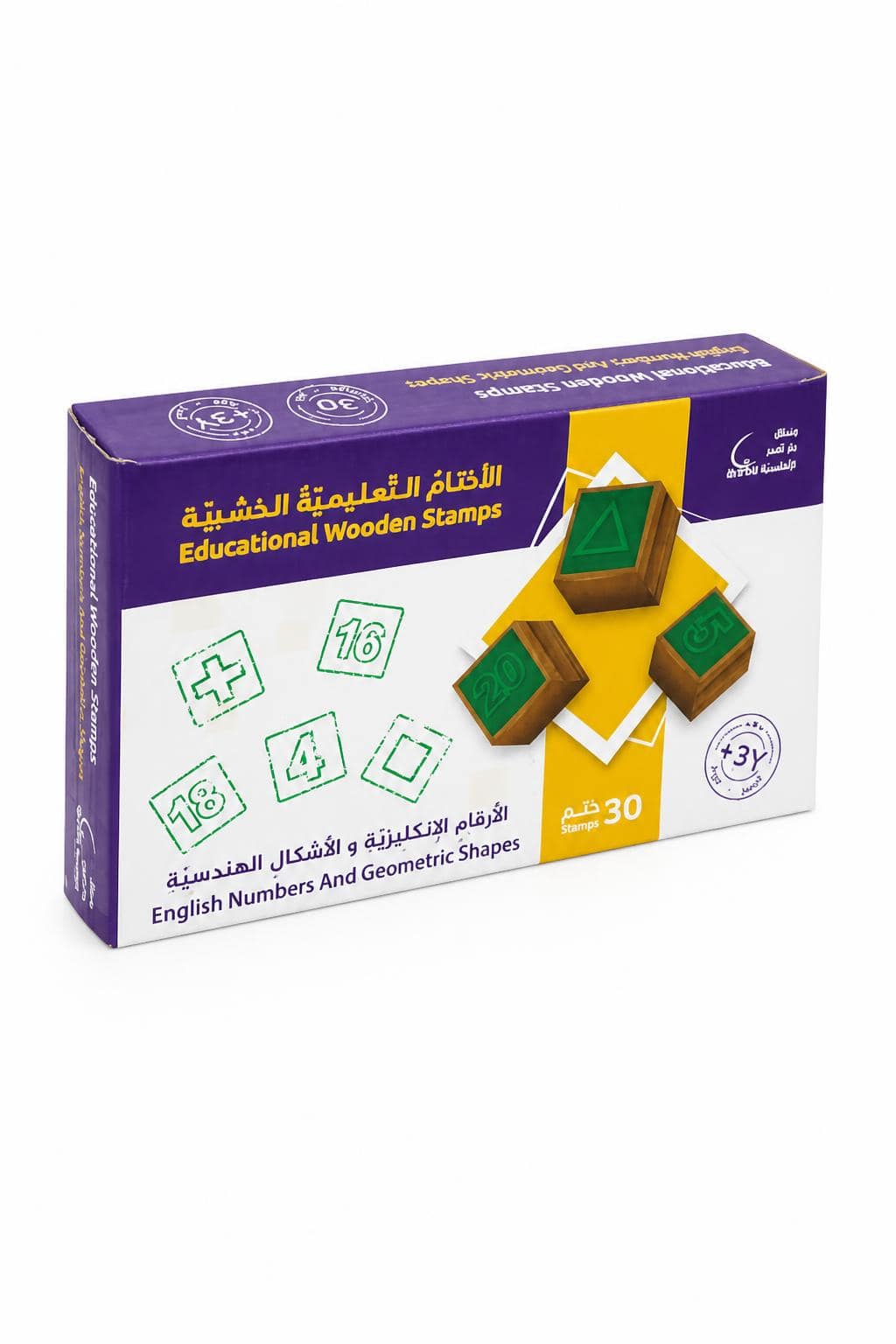 144ba18e-f782-4bec-b7ee-eadb9a4abdd8.jpg أختام خشبية للأرقام الإنجليزية والأشكال 30 قطعة - 631 - الصورة 1