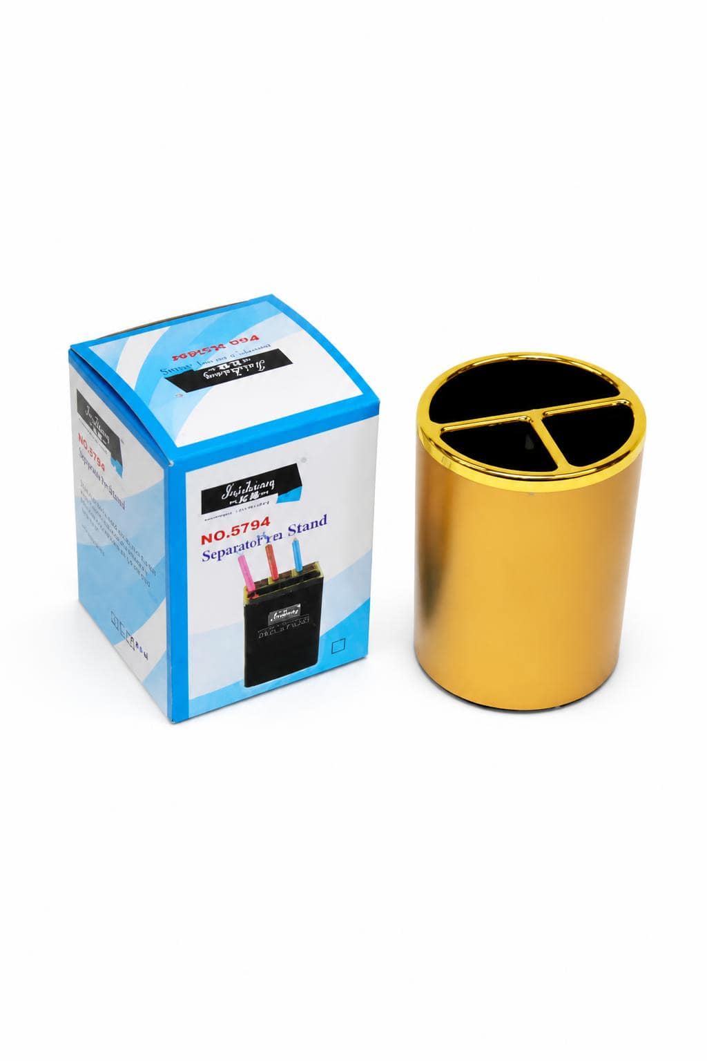 1f4e6a0f-59cd-43af-a366-b52e74647531.jpg كاسة أقلام بلاستيكية ذهبية مع علبة - موديل 15242 - الصورة 1