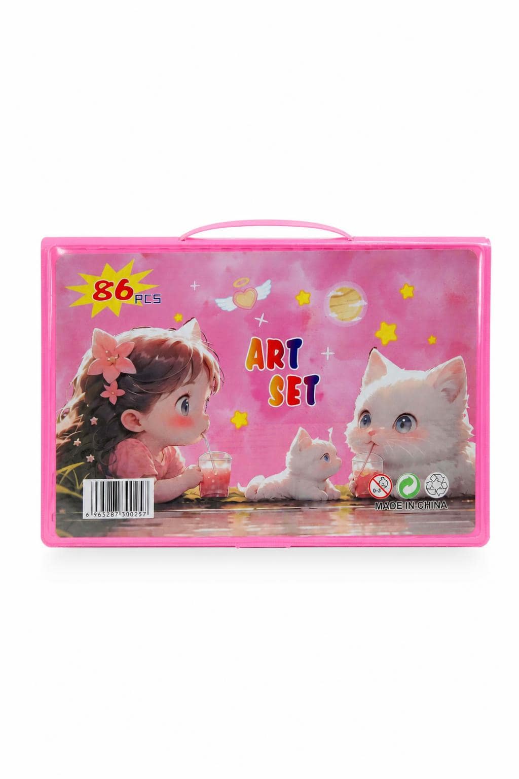 20a467a7-c090-4dce-960a-fb205f220fe7-1.jpg حقيبة تلوين كاملة 86 قطعة بتصميم وردي - موديل 9293234 - الصورة 1