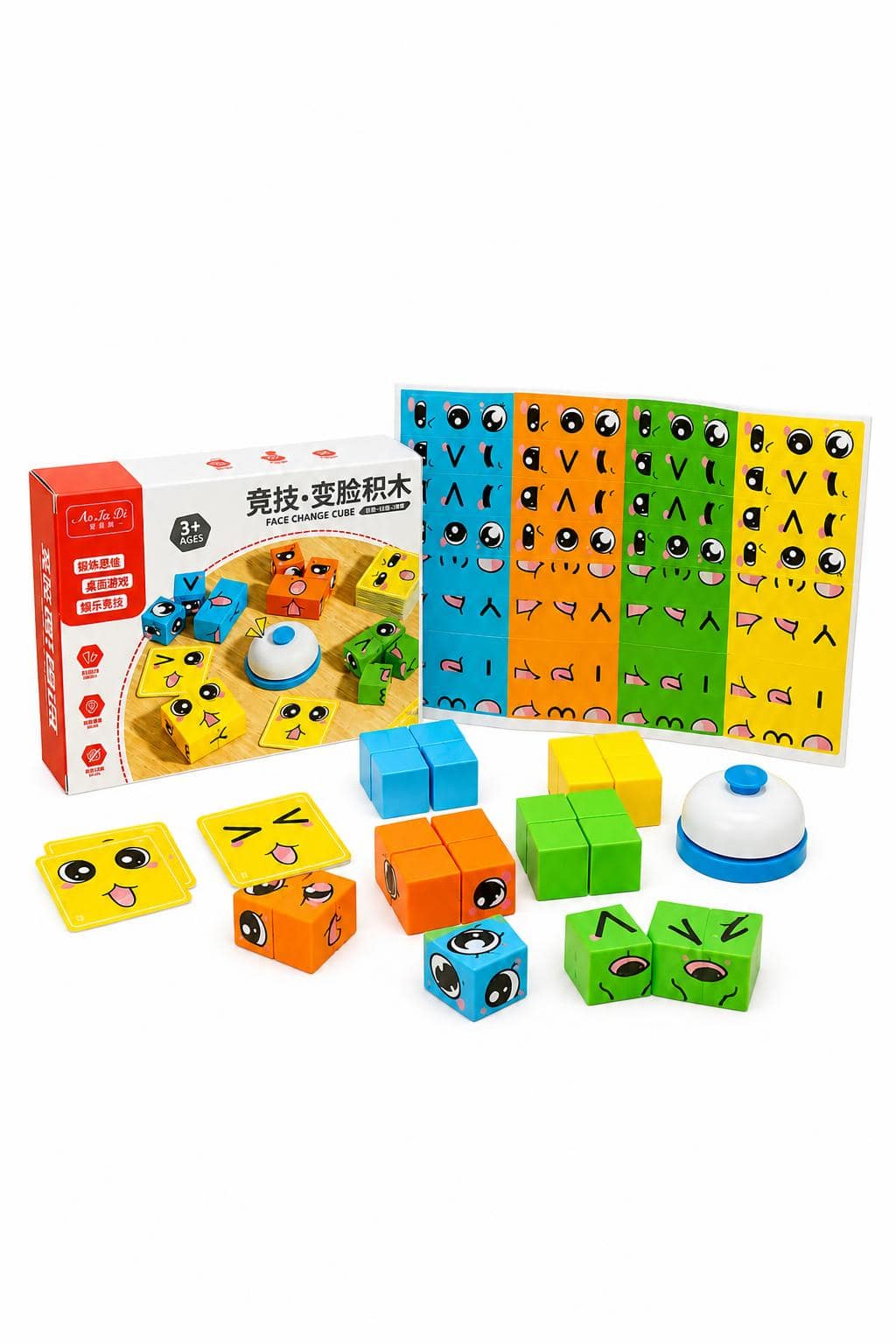 23183a46-3e8d-462f-bee5-d18718d6fe29.jpg لعبة Face Change Cube من دار النخبة، 24 مكعباً مع جرس - 6513469 - الصورة 1
