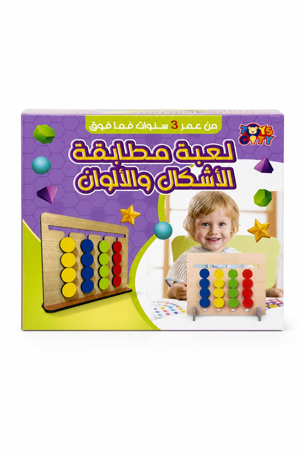 2564ceb4-4fa4-4e8e-8aa1-864b44df8a77.png لعبة مطابقة الأشكال والألوان Toyscity مع بطاقات أنماط للأطفال من 3 سنوات - 40018 - الصورة 1
