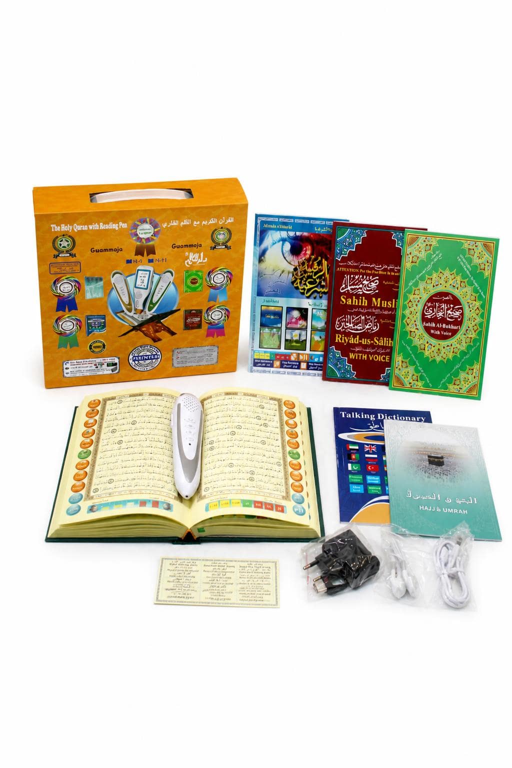 32f22ad8-fcbd-4447-93a5-46c28242300a.jpg المصحف القارئ الإلكتروني مع قلم ناطق وكتب صوتية - 15422 - الصورة 1