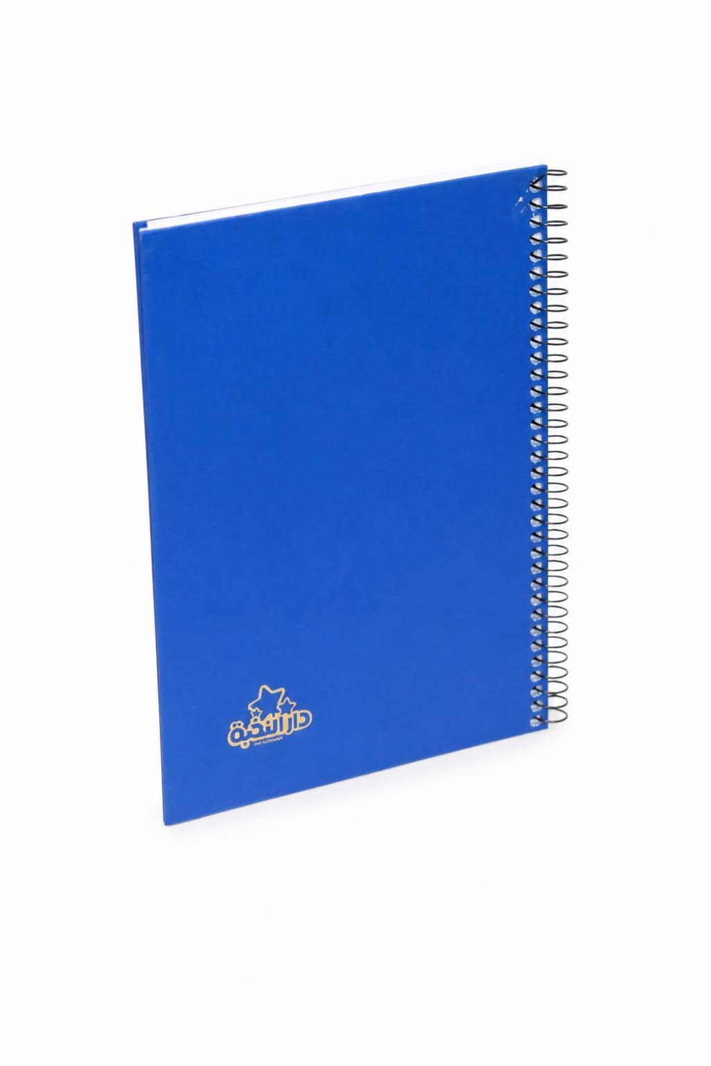 33ad557d-834c-48e4-a1cc-255066936210.jpg دفتر دار النخبة لغة عربية بسلك وغلاف مقوى - 70 ورقة - الصورة 1