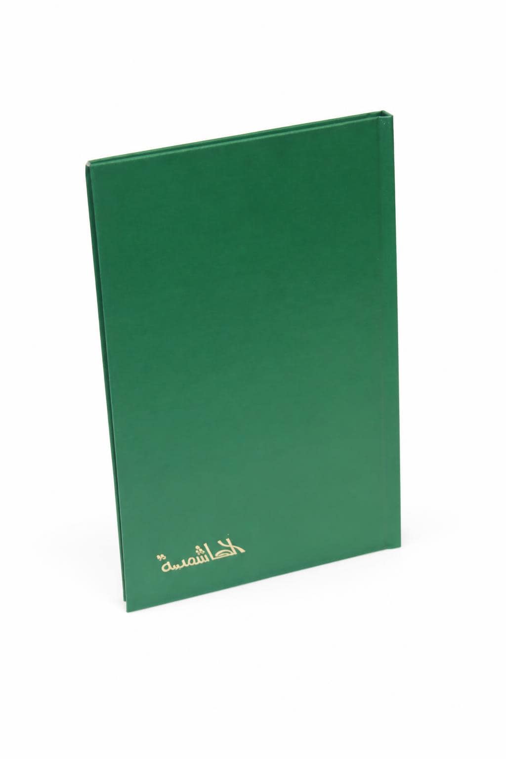 359460ce-544b-4c2b-96a0-3df6ea2028d5.jpg دفتر الهاشمية عربي بتجليد فني أخضر 72 ورقة - 3124235 - الصورة 1