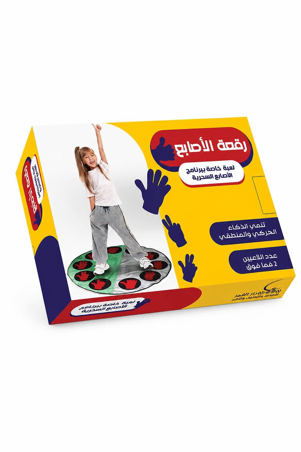 3a351e9e-4483-46a0-929d-2aab6a5ebe30.jpg رقعة الأصابع 20057 للأصابع السحرية - موديل 848 - الصورة 1