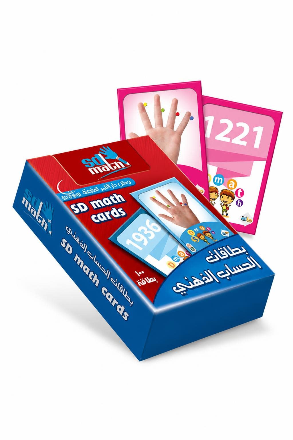 3a37e461-a138-4d77-ae65-011a2ebc381e.jpg بطاقات الحساب الذهني SD MATH 100 بطاقة - موديل 854 - الصورة 1