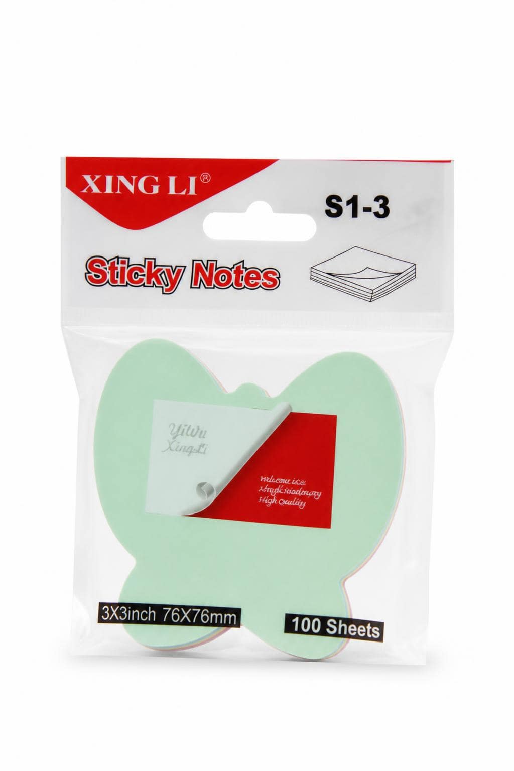 3bdd4e77-0e6d-4cd7-84c5-d21ba16fce6c.jpg ورق ملاحظات لاصق XINGLI مارشميلو 100 ورقة - 11878 - الصورة 1