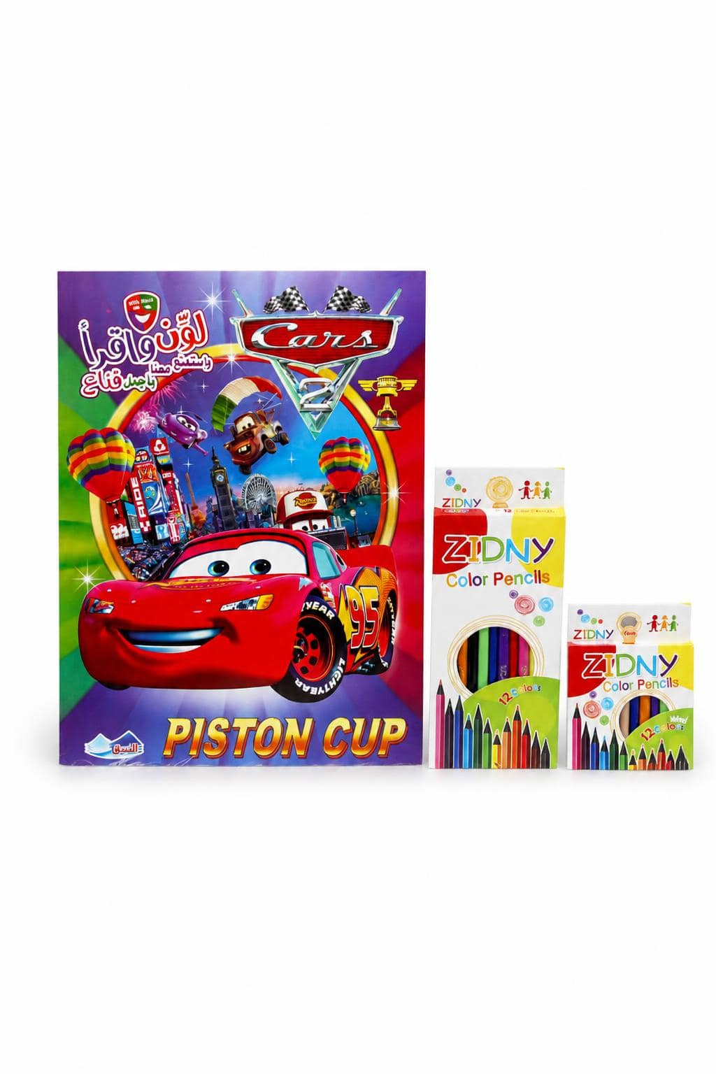 3c23dbb3-9112-4317-862a-65c3fd604d8a.jpg قصة ودفتر تلوين Cars 2 كبير مع قناع - موديل 5297 - الصورة 1