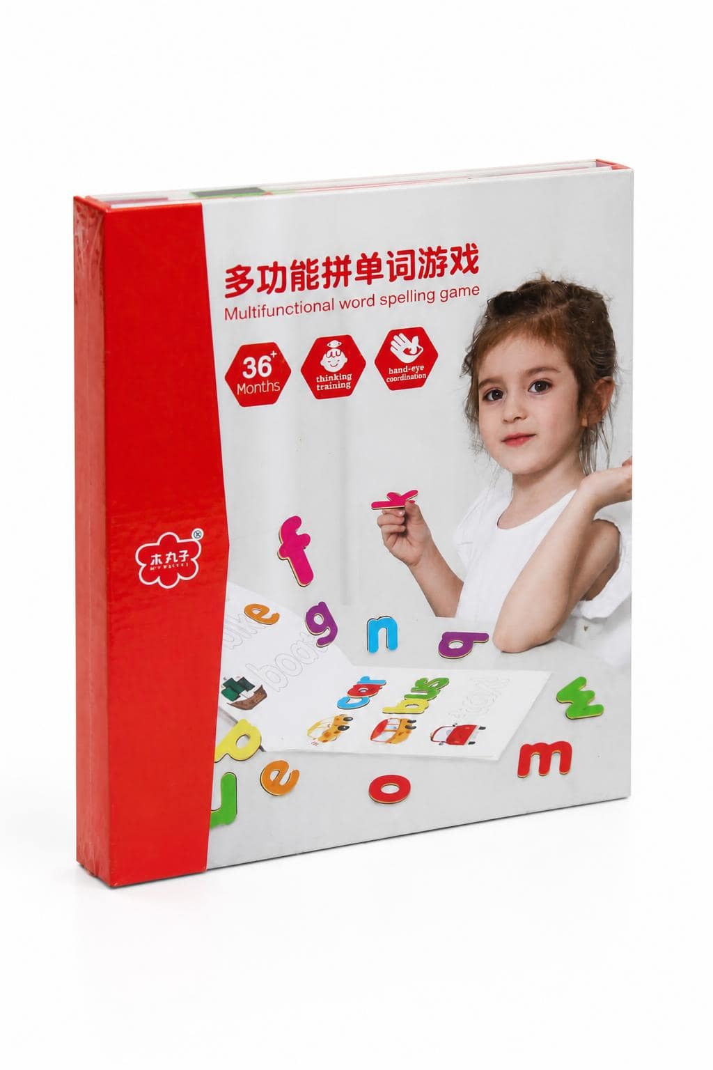 3cf40479-9073-45b7-b278-e788fd332beb.jpg لعبة كتاب تهجئة الكلمات متعددة الوظائف موديل 15892 - الصورة 1