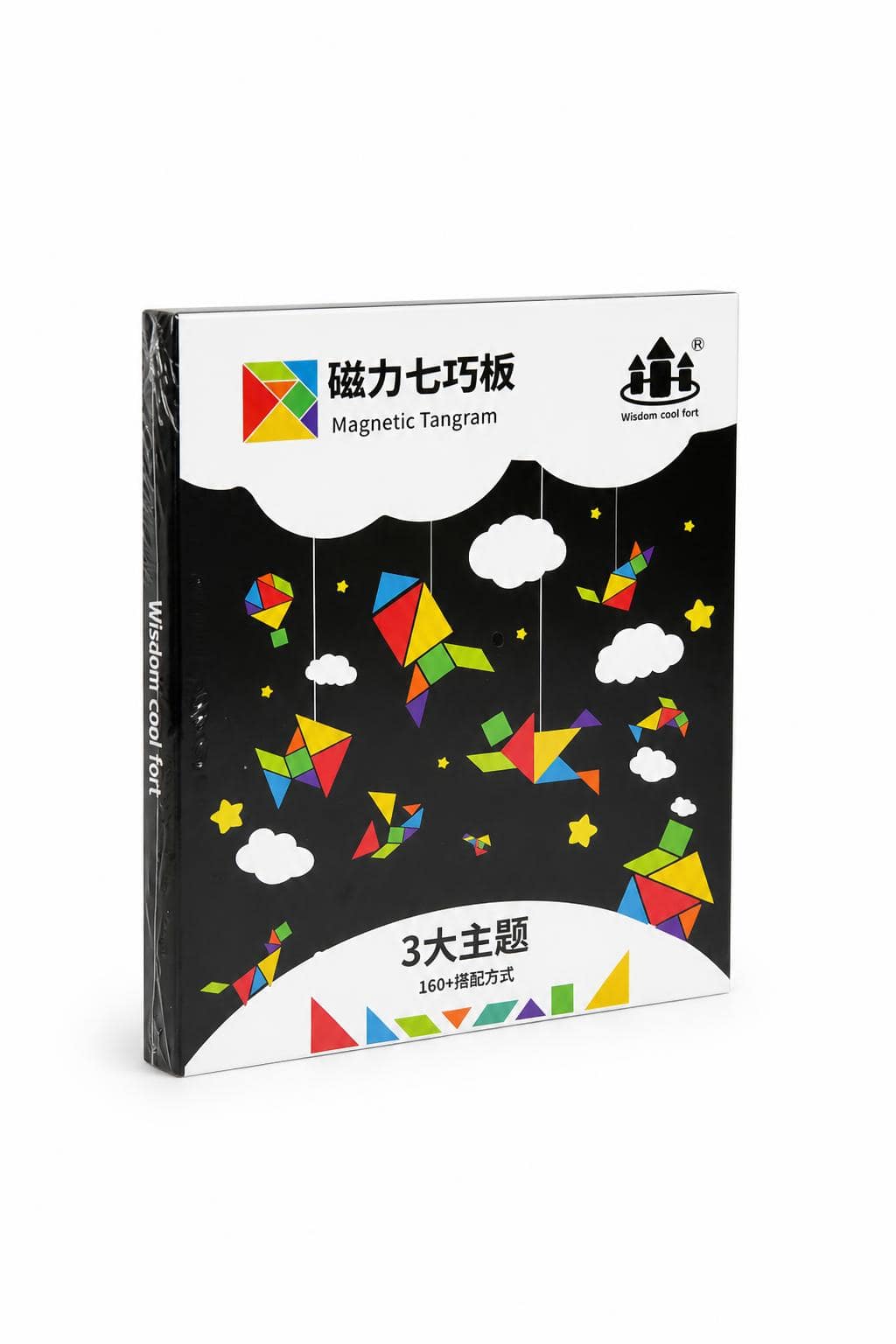 3e47cca5-989a-4129-bd9d-5c2f822e4582-1.jpg كتاب تنغرام مغناطيسي Wisdom cool fort 160+ تركيب - 15927 - الصورة 1