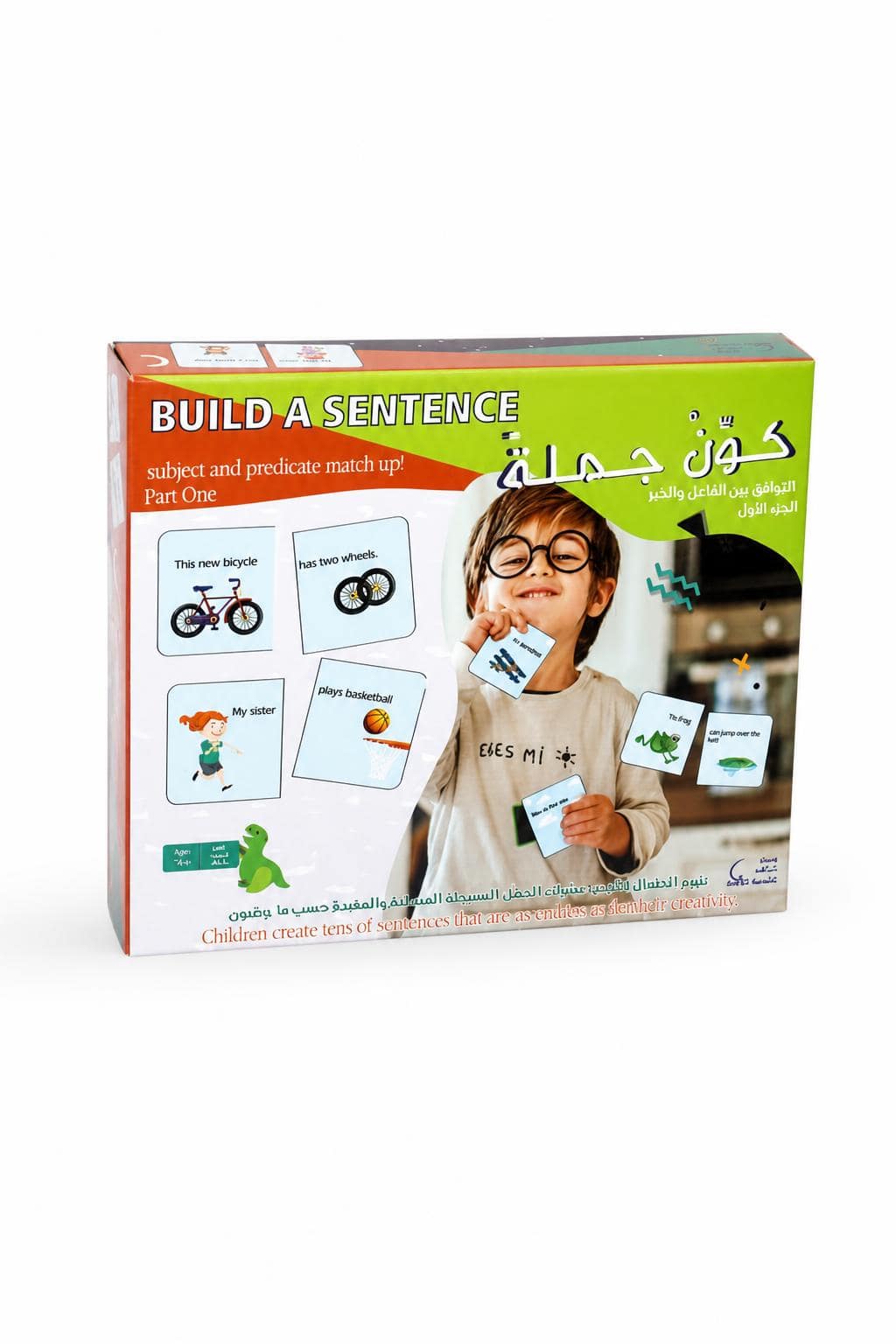 3f7a7d0f-f033-4cf2-837c-662ba922a35a.jpg لعبة Build A Sentence لتكوين الجمل الإنجليزية - مستوى أول 593 - الصورة 1