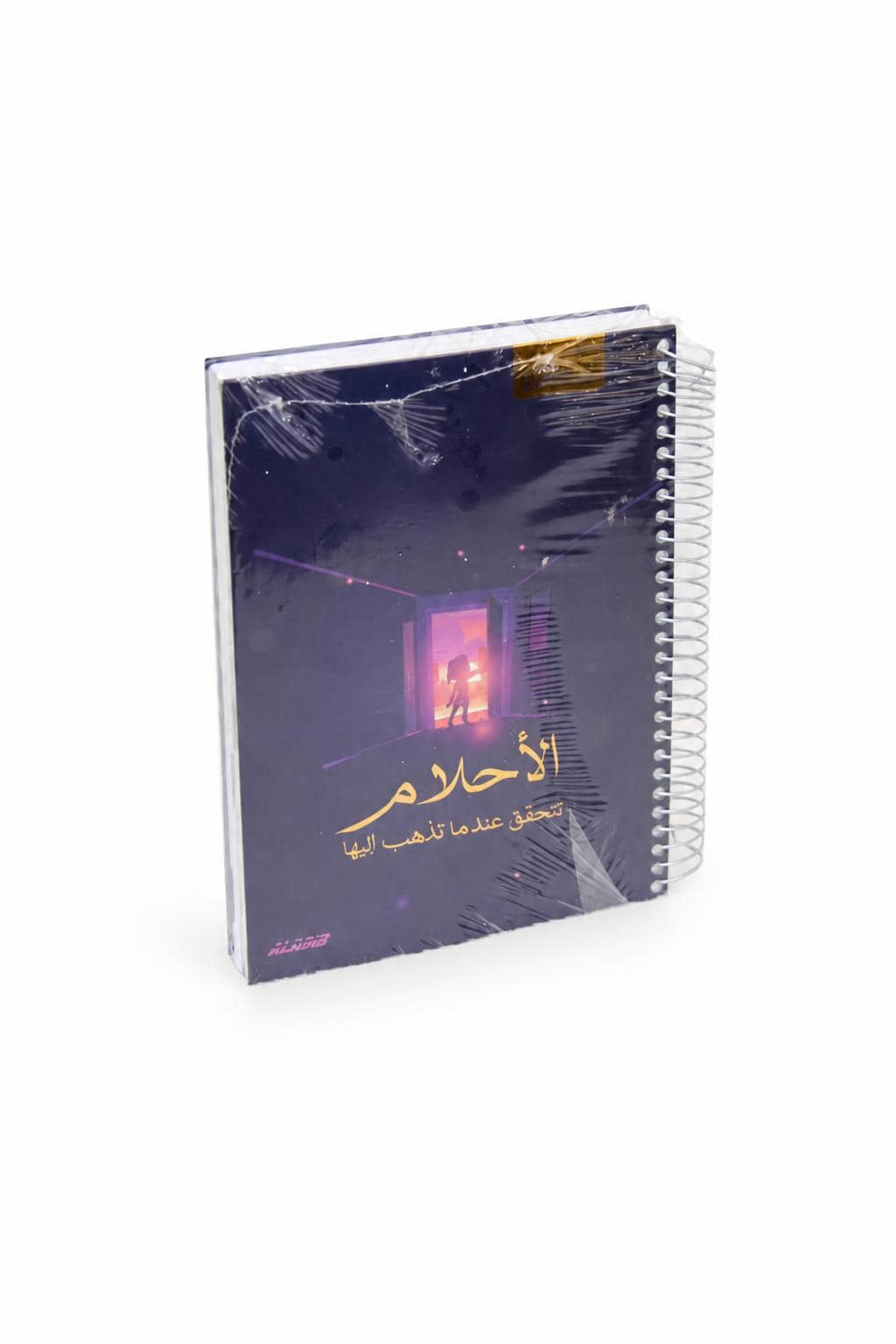 3fc93a10-e1f8-4490-9c17-f1e3ea8d8469.jpg دفتر سلك الأديب عربي 70 ورقة قياس كبير - 2654822 - الصورة 1