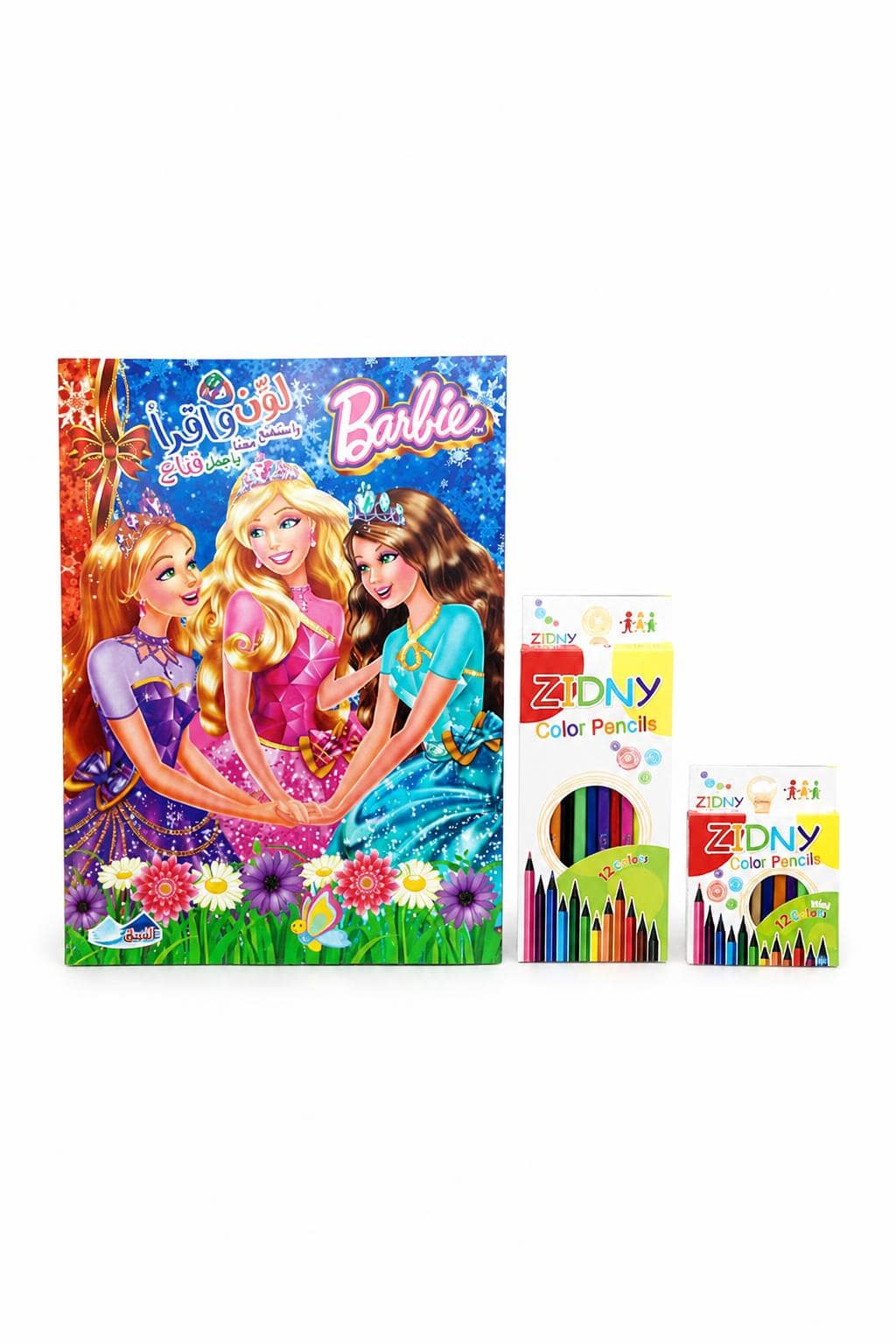 40da548b-316b-41ee-b67c-fa3017bac1a4-1.jpg دفتر قصة وتلوين Barbie كبير مع قناع - موديل 5305 - الصورة 1