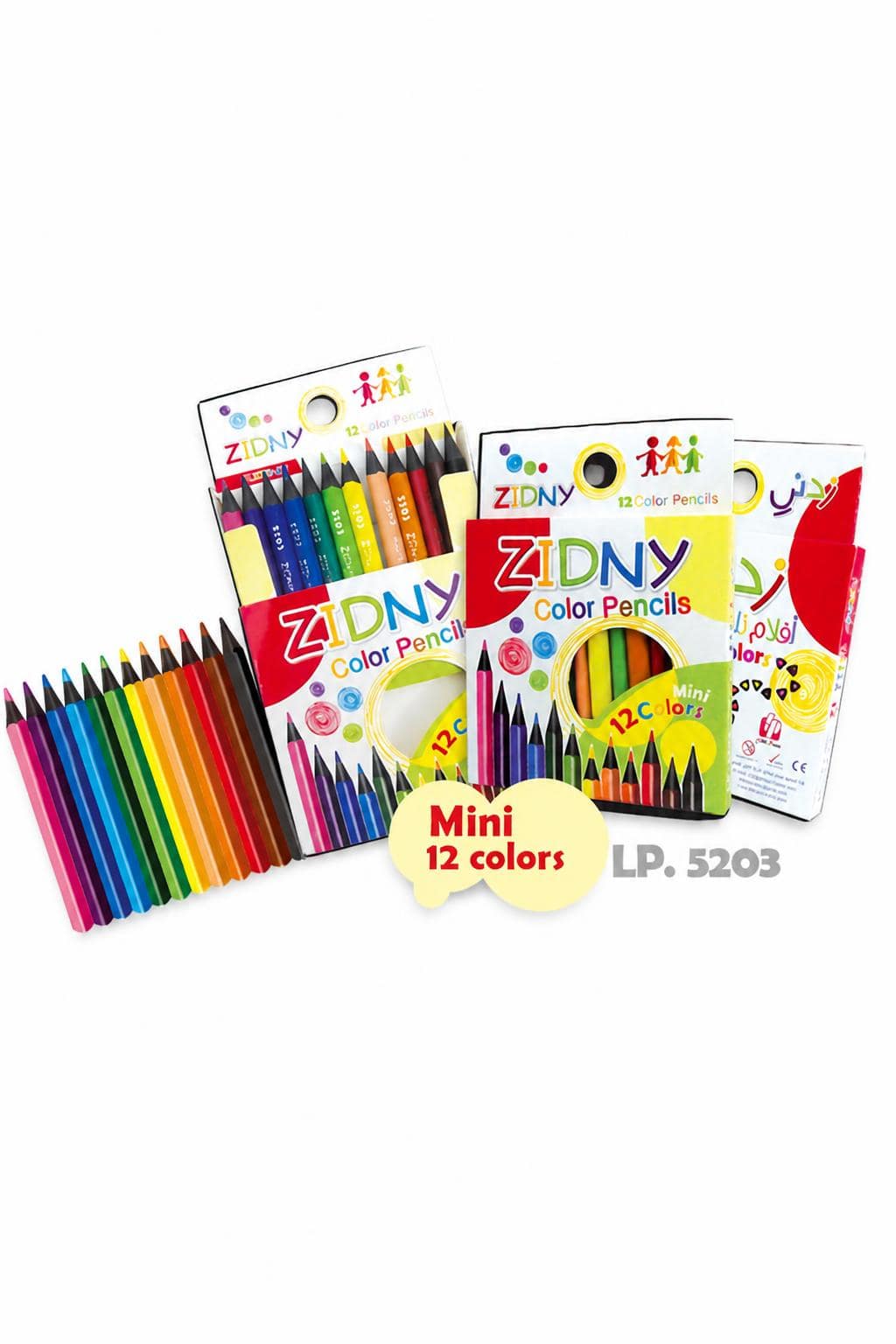 4689fd1a-d8b6-41c2-9926-49804a0dfdf3.jpg ألوان زدني قصيرة 12 لون موديل 1264 - الصورة 1