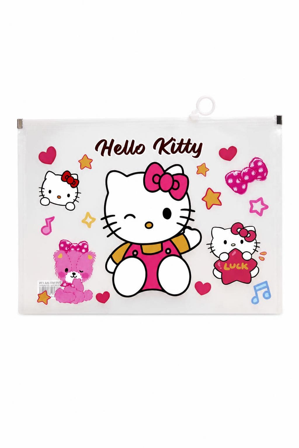46d0b869-13c0-40f6-9a26-269efbc63826.jpg مصنف سحاب A4 برسومات Hello Kitty موديل 9889865 - الصورة 1