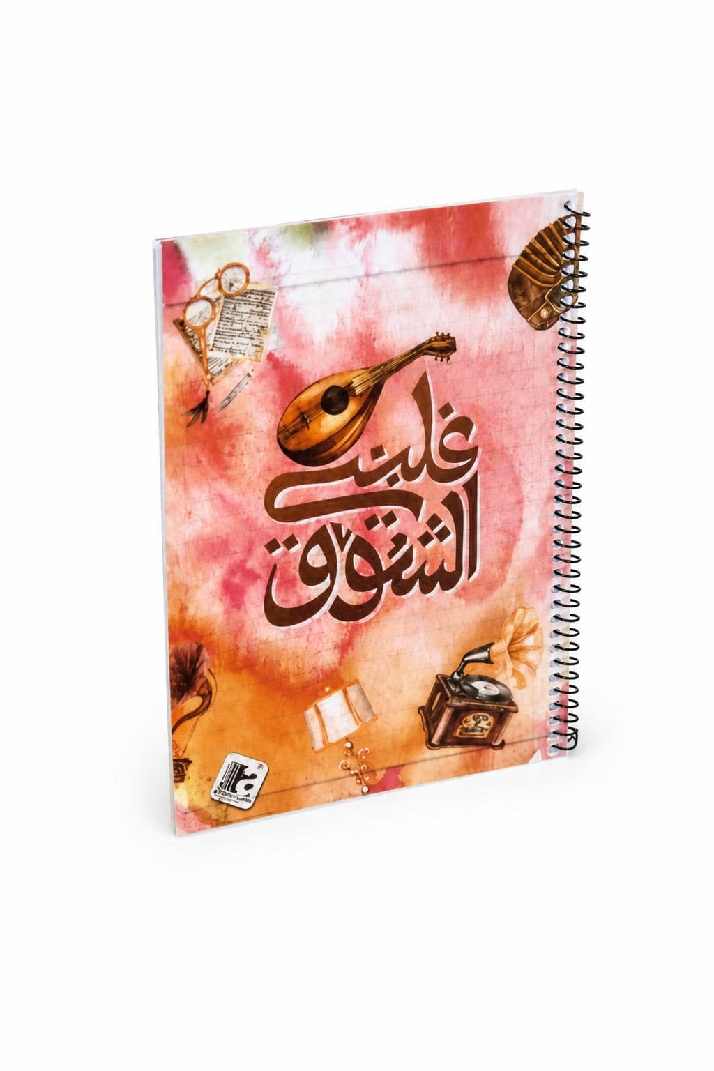 4abb5ea7-9286-42d5-8a54-18ddaca5cfa6.jpg دفتر أبو الذهب 60 ورقة قياس وسط بسلك جانبي - 5052167 - الصورة 1