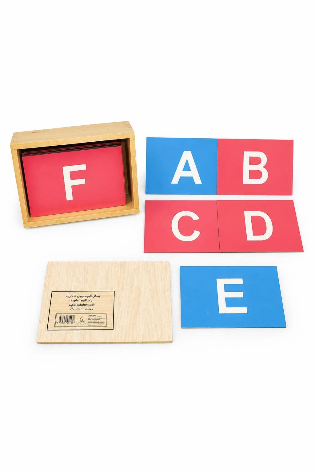 4de3a708-2cfd-4693-94e7-384a0f70d7db-1.jpg الأحرف الإنجليزية الرملية Capital Letters مونتيسوري موديل 675 - الصورة 1