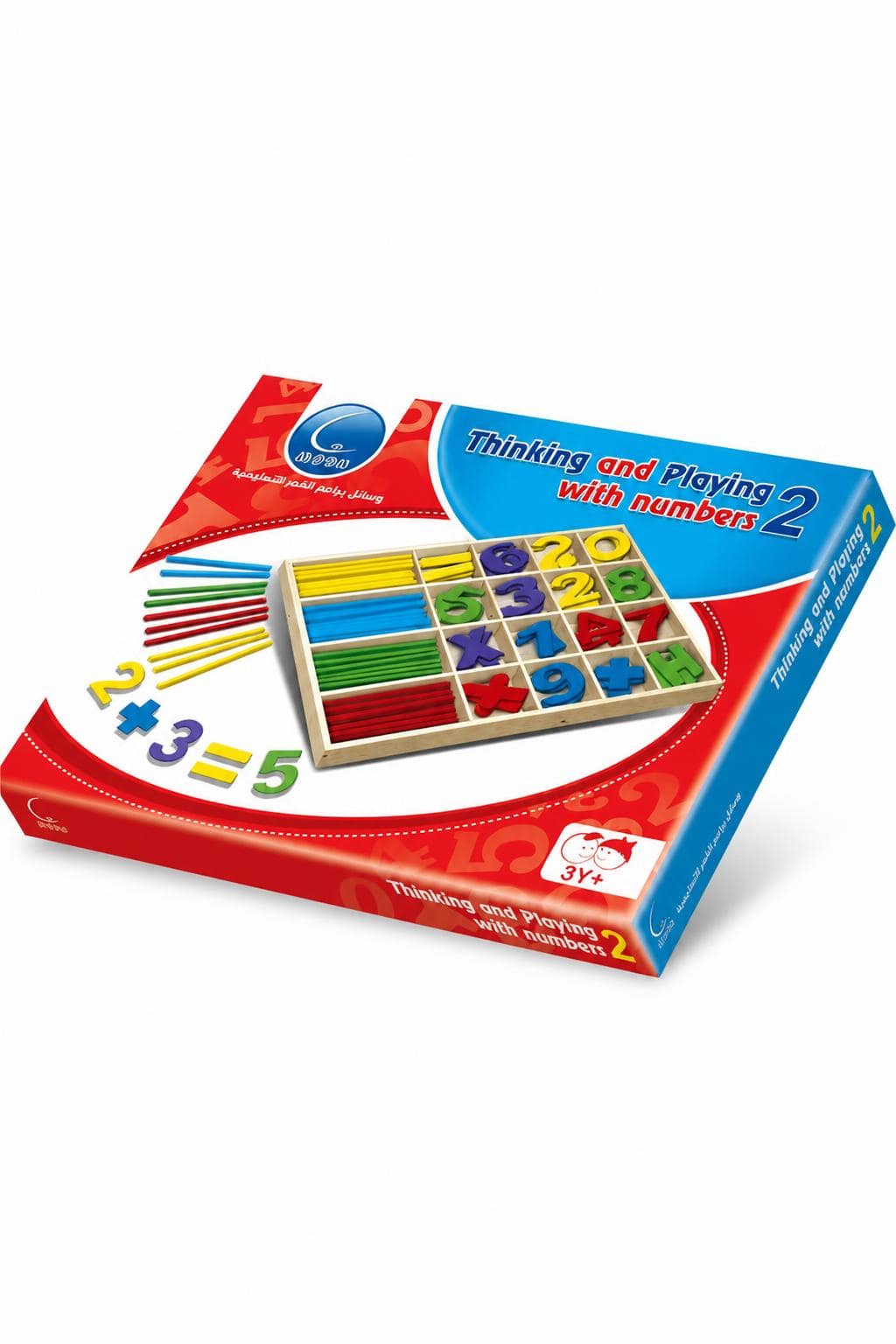 4e1d4046-5054-4067-82e7-644842bbf7c4-1.jpg أفكر وألعب مع الأرقام الإنكليزية وعيدان العد - 584 - الصورة 1