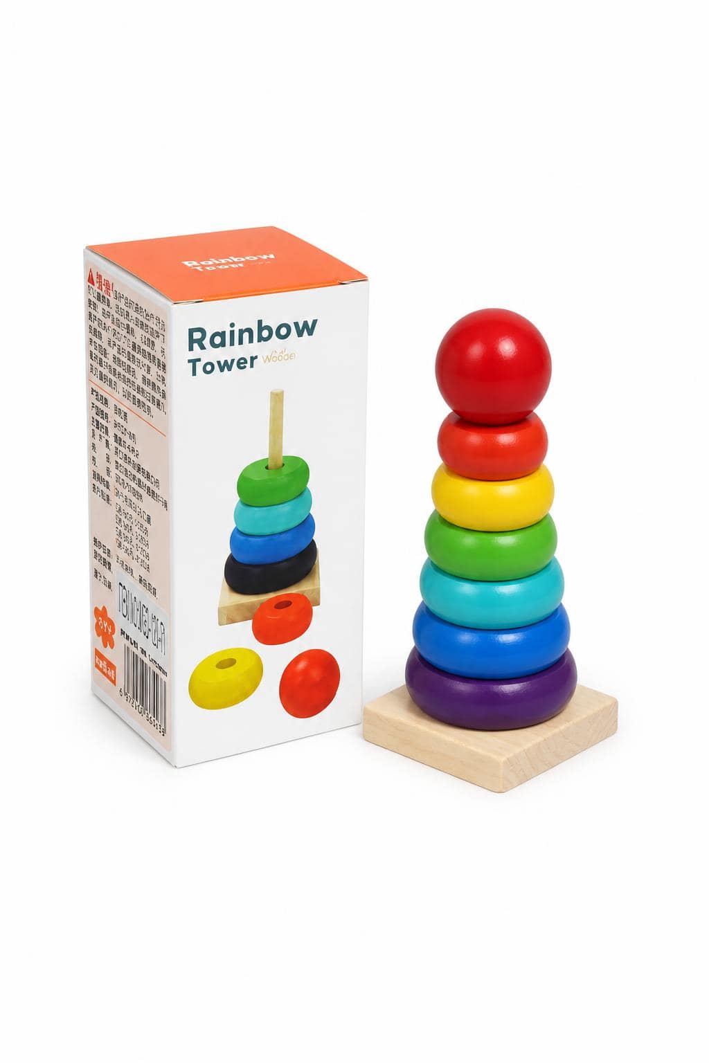 51f07ab1-8d9e-4bd0-85bb-5829d81ccb3f-1.jpg هرم حلقات خشبي صغير Rainbow Tower موديل 11251 - الصورة 1