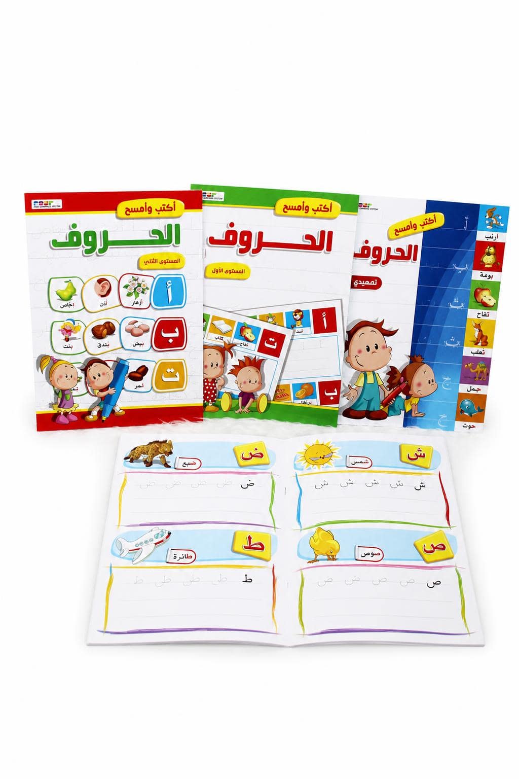51fa500e-783d-458a-81fb-9a2506080bf3.jpg كتب دار ربيع اكتب وأمسح لتعلم الحروف - موديل 985 - الصورة 1