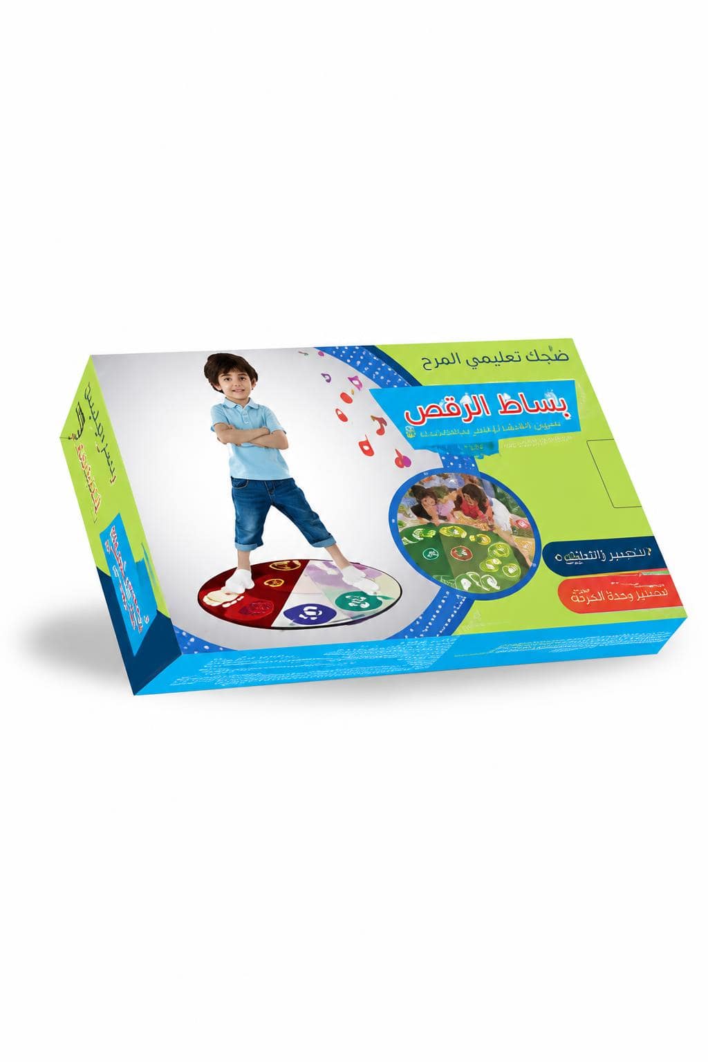 54b1c2f6-45be-4534-a5e1-5a01491ca51b.jpg رقعة الأرقام التعليمية للأطفال موديل 849 - الصورة 1