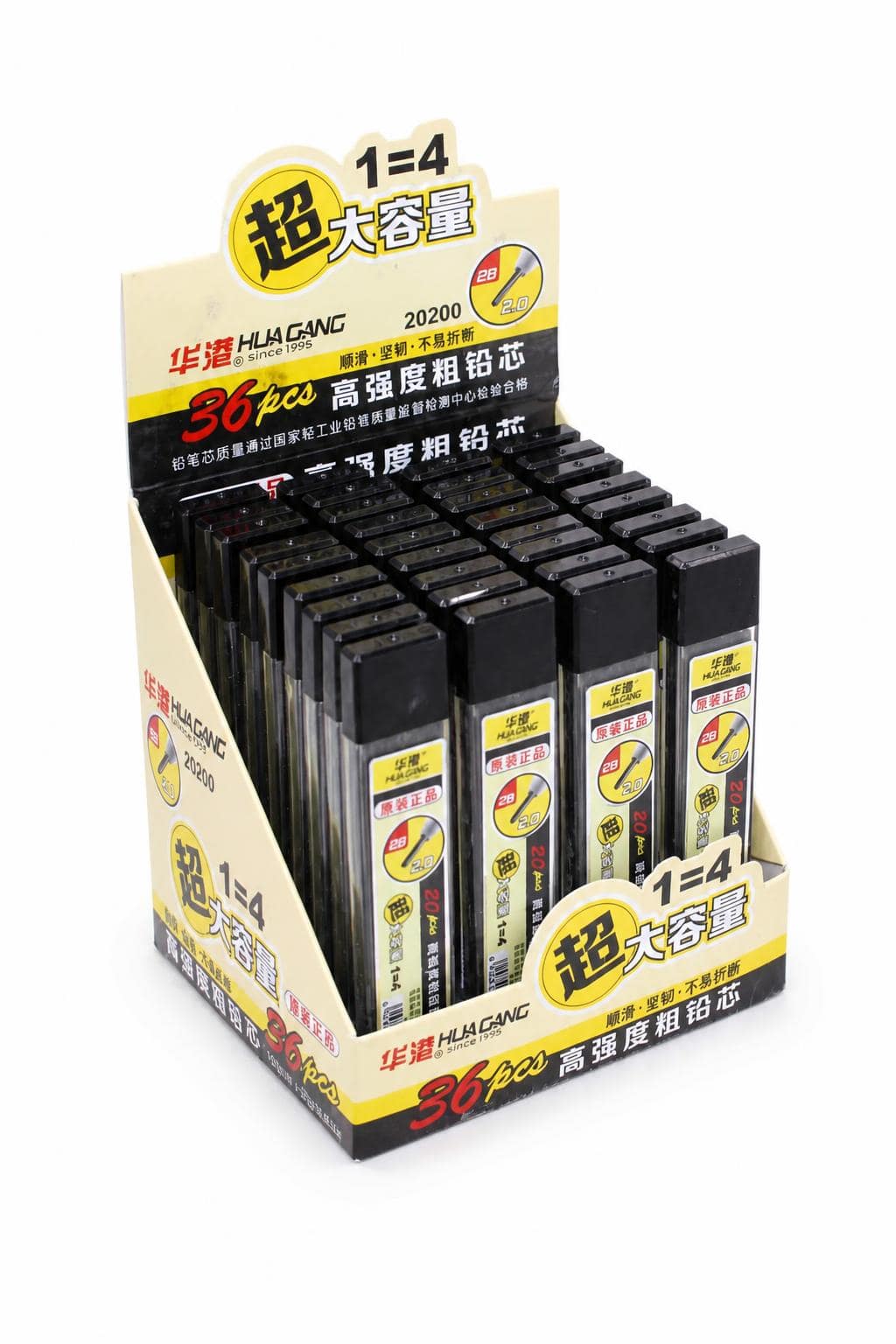 55a9cd4f-3da9-4e28-ab45-0c61aae36237-1.jpg علبة بوز رصاص HUA GANG 2.0 mm 2B، 20 قطعة - 8797 - الصورة 1