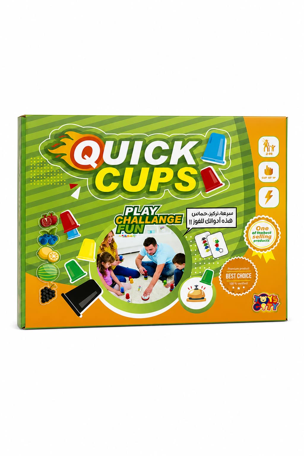 5a4a96a9-c5c9-428c-bdf0-3c4f8d153452.png لعبة الأكواب السريعة Toyscity 40 بطاقة و20 كوب - الصورة 1