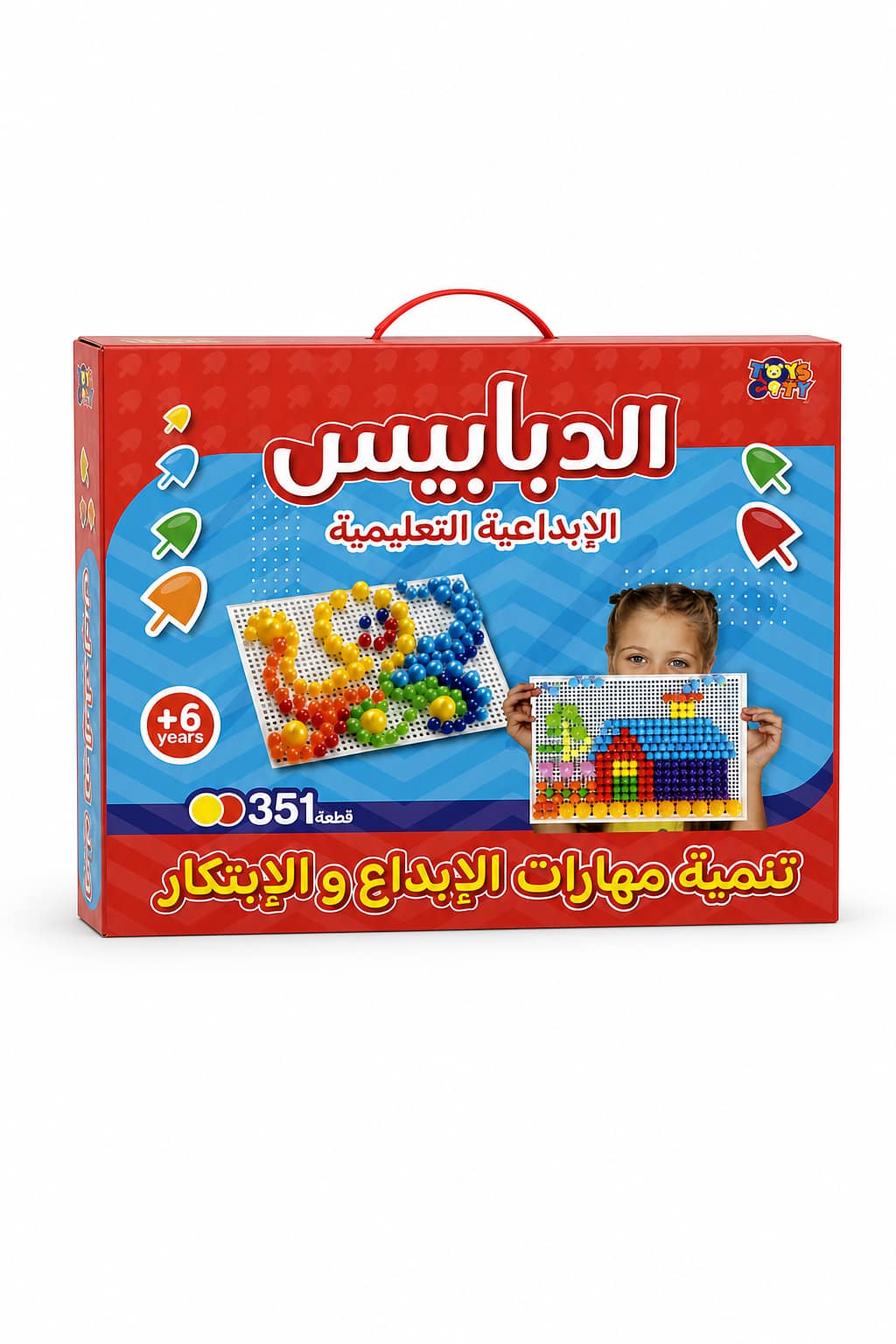 71e99265-9702-4161-bb34-7262280dc9cd.png لعبة الدبابيس التعليمية Toyscity 351 قطعة +6 years - الصورة 1