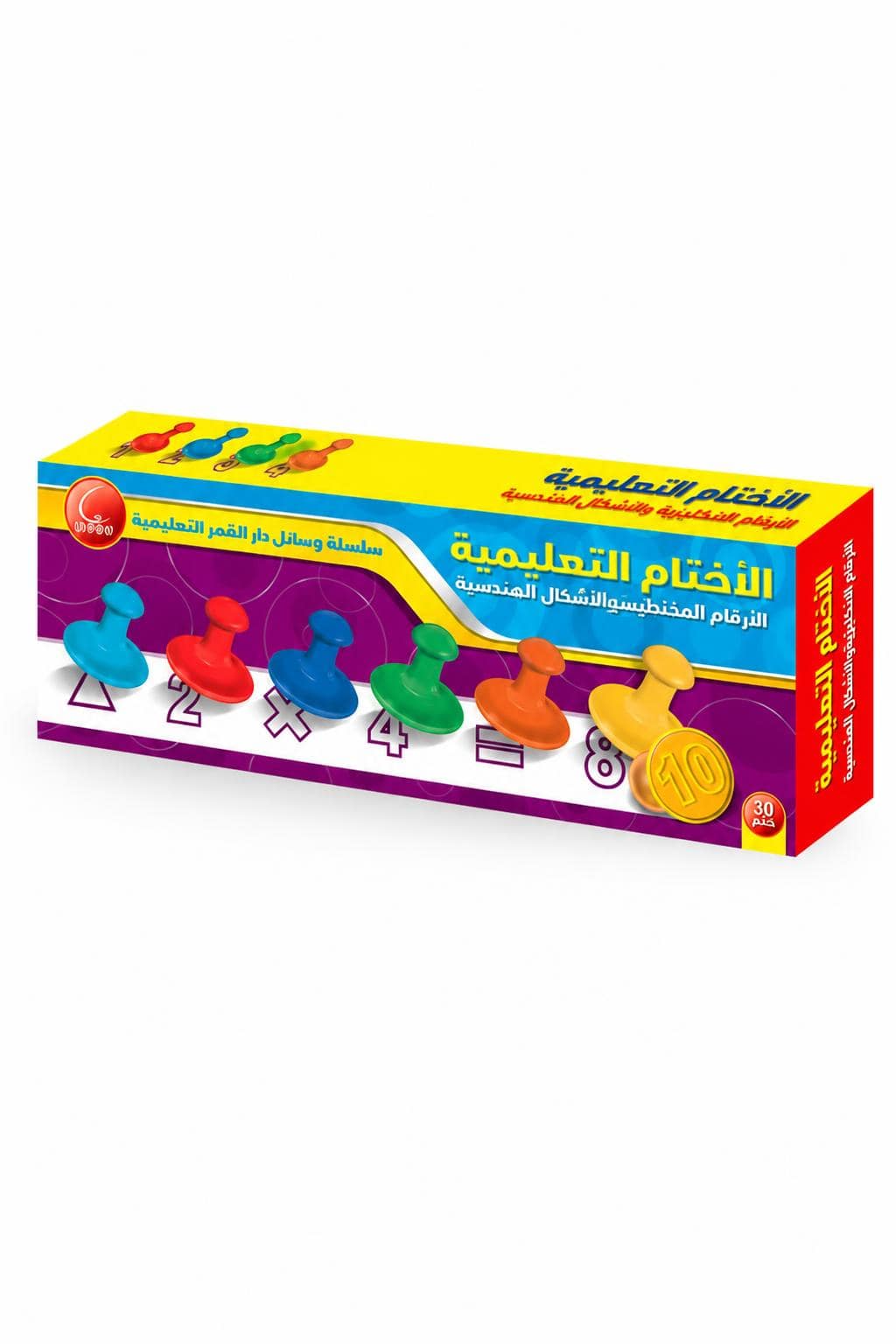 71f2a70f-04b0-4827-a63f-3a6e7a617630.jpg أختام تعليمية 933 للأرقام الإنكليزية والأشكال - 30 ختم - الصورة 1