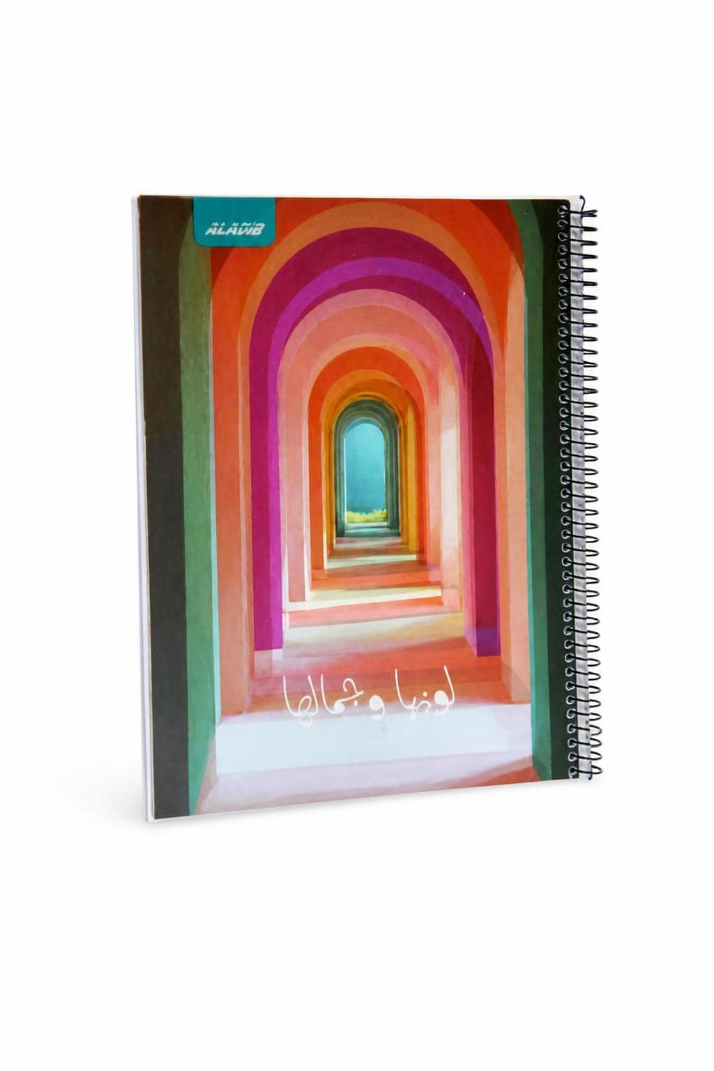 72ec63e2-59a0-4eb9-96ff-fe1bd12fa48e.jpg دفتر سلك الأديب عربي 70 ورقة قياس كبير جامعي - 6905042 - الصورة 1