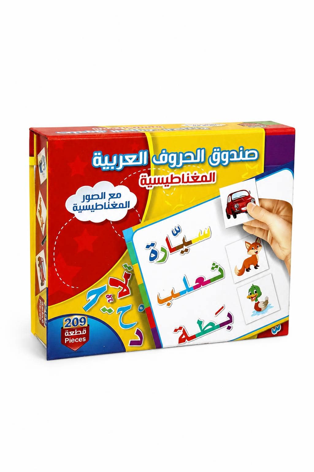 7d8f7521-e20b-41a7-9209-7505a2d22096-1.jpg صندوق الحروف العربية المغناطيسية إتقان 209 قطعة - 12473 - الصورة 1