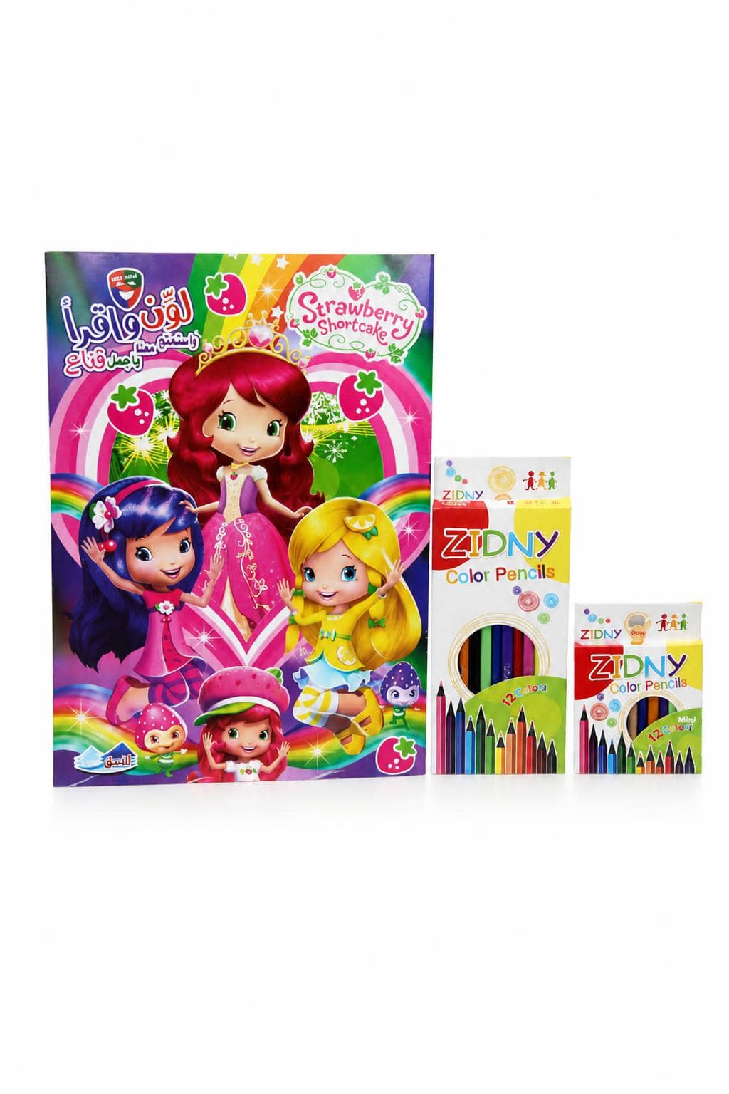 83555214-3630-4b20-959c-d67955aff2ca-1.jpg دفتر قصة وتلوين Strawberry Shortcake كبير مع قناع - 5301 - الصورة 1