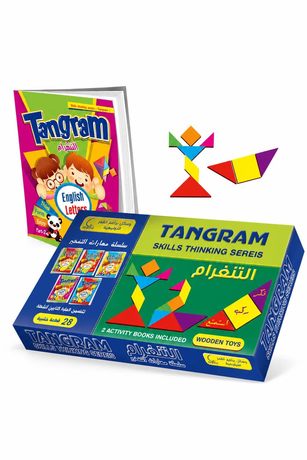 8784a17e-abc7-48f9-845f-696fb4721318.jpg لعبة Tangram خشبية 28 قطعة مع كتابي أنشطة - موديل 554 - الصورة 1