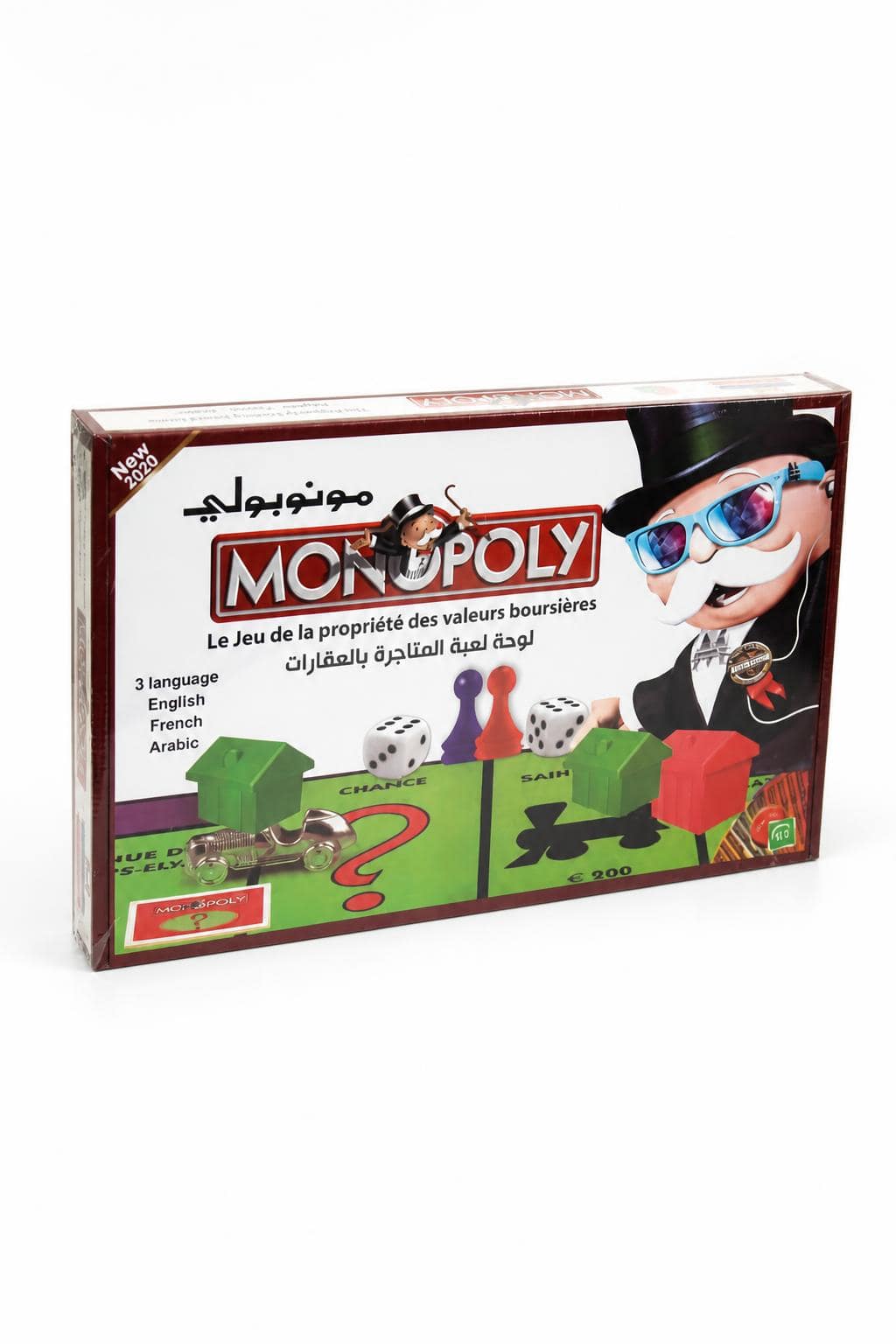 91ec2c2f-2388-435d-ae6a-910093f1d46a.jpg لعبة MONOPOLY جماعية ثقيلة بعقارات بلاستيكية - 16328 - الصورة 1