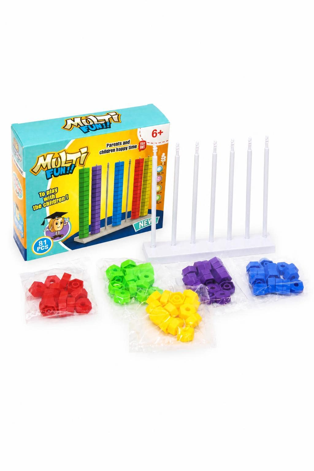 9260a487-c357-40fa-9d9a-35c7b6a3e93b-2.jpg لعبة Math Multi fun لتعليم الحساب 81 PCS لعمر 6+ - 16622 - الصورة 1