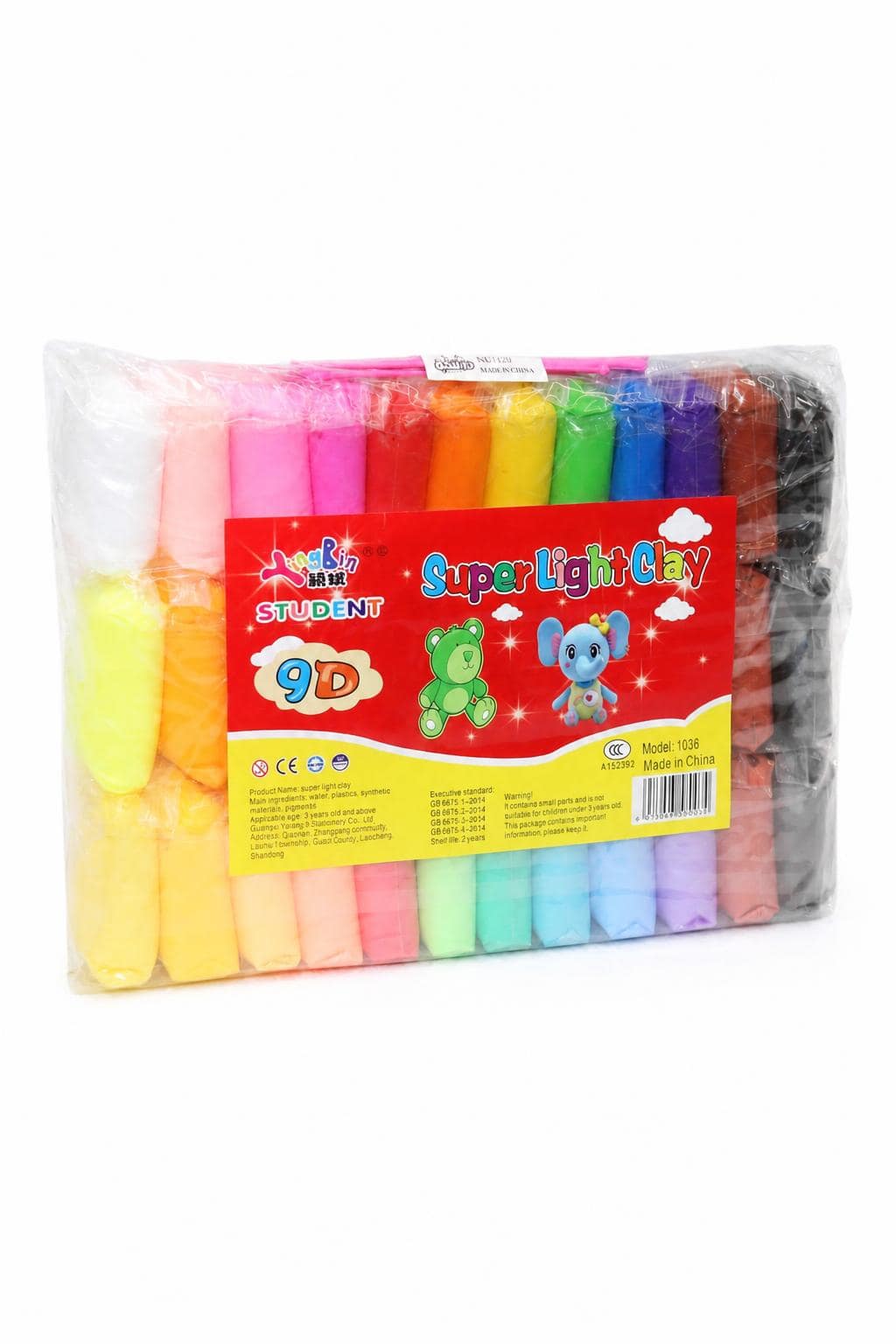 9b3e5e12-0fbd-49e1-8459-77cf2c9c4931.jpg كيس معجون فوم Super Light Clay كبير 36 لون - 5072970 - الصورة 1