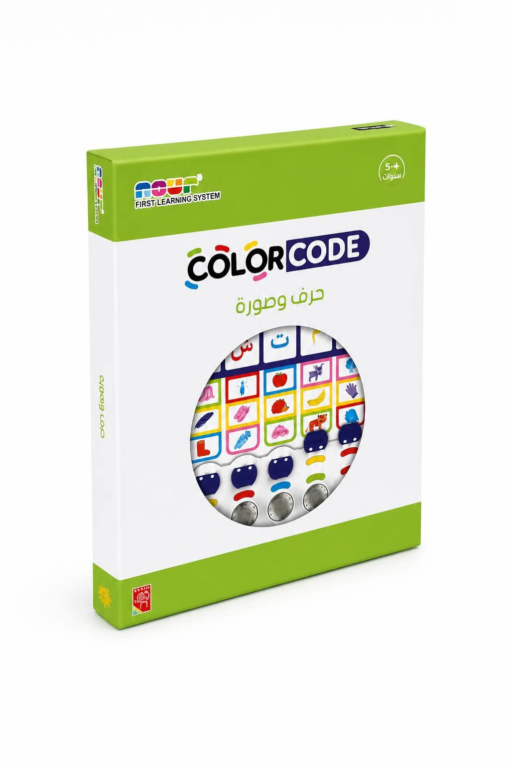 a66579e8-4186-413f-82a5-c5eca89d58e8.jpg لعبة Color Code حرف وصورة التعليمية - موديل 13485 - الصورة 1
