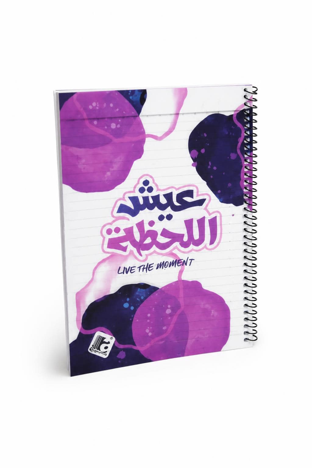 aab481e1-1c32-4dee-9280-e263661fd6f8.jpg دفتر أبو الذهب 60 ورقة قياس وسط بسلك حلزوني - 5426709 - الصورة 1