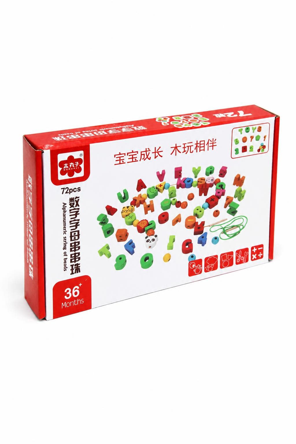 afafe2e2-9033-4479-bdc2-b5be837860bf.jpg لعبة ضم الخيط أحرف وأرقام 72 قطعة - موديل 15895 - الصورة 1