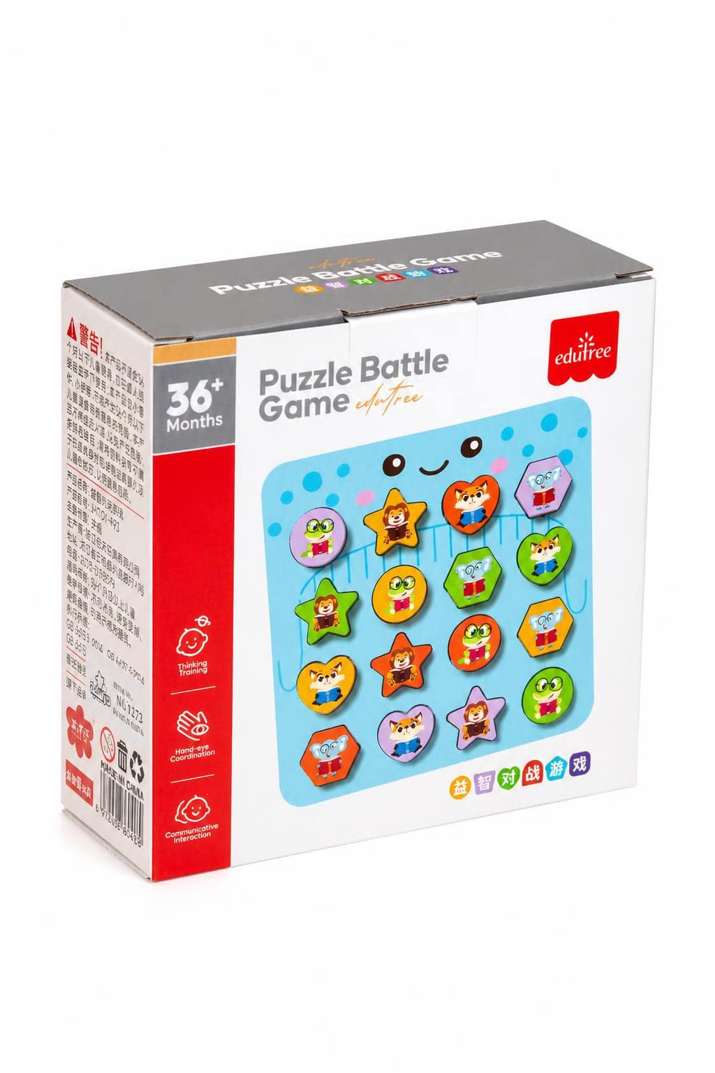 b1533614-7f26-42d5-ae47-7471911a5cfd.jpg لعبة ألغاز الحيوانات edufree Puzzle Battle Game - 15930 - الصورة 1