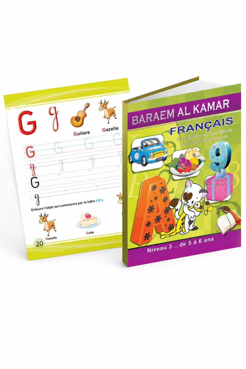 b86f447e-53ae-4d14-8807-fe9be9e31e90-1.jpg كتاب براعم القمر للفرنسية من 5 إلى 6 سنوات - موديل 885 - الصورة 1