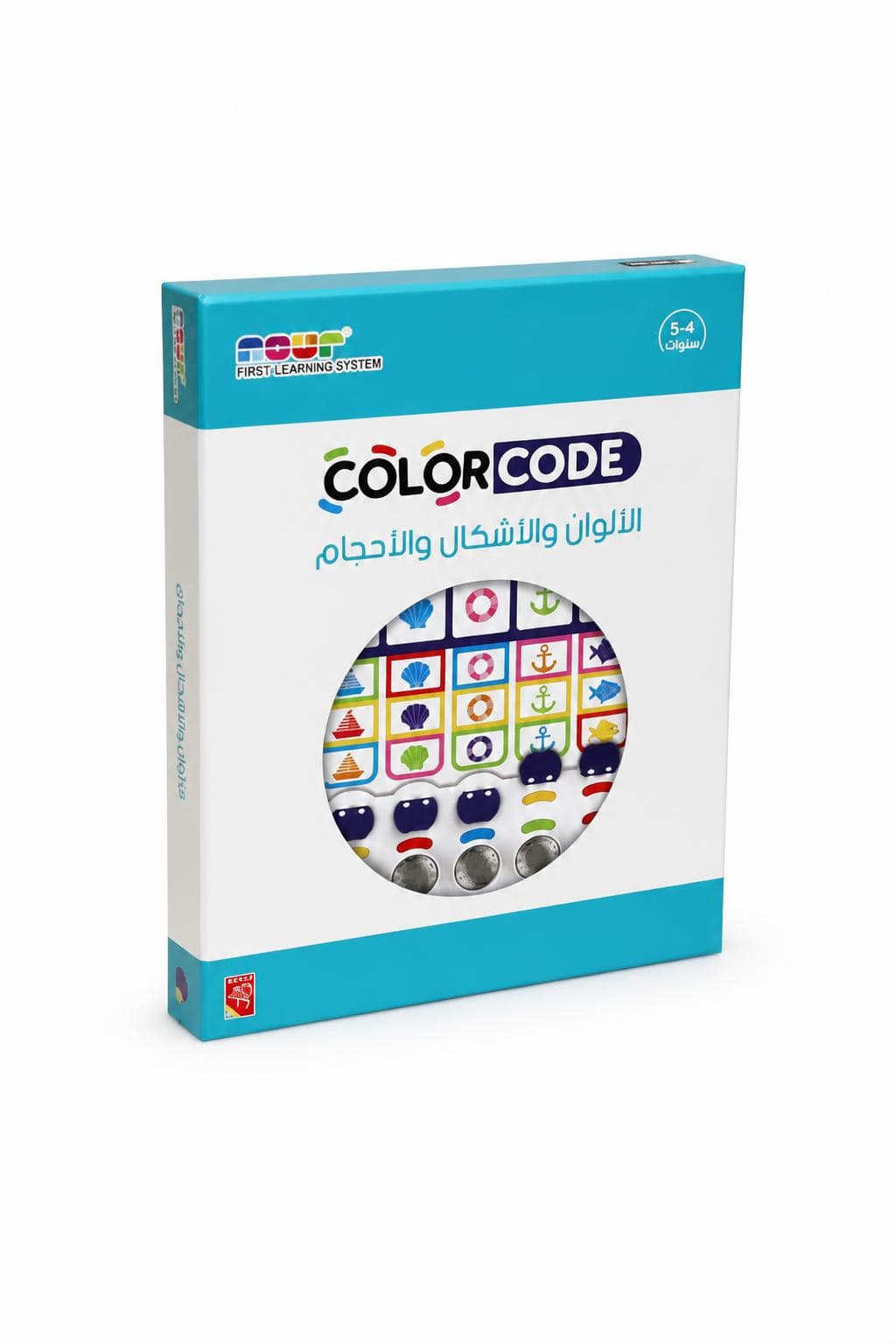 ba3ab034-9e90-455d-9ac5-2d01ebb46f5b-1.jpg لعبة Color Code للألوان والأشكال والأحجام - موديل 13490 - الصورة 1