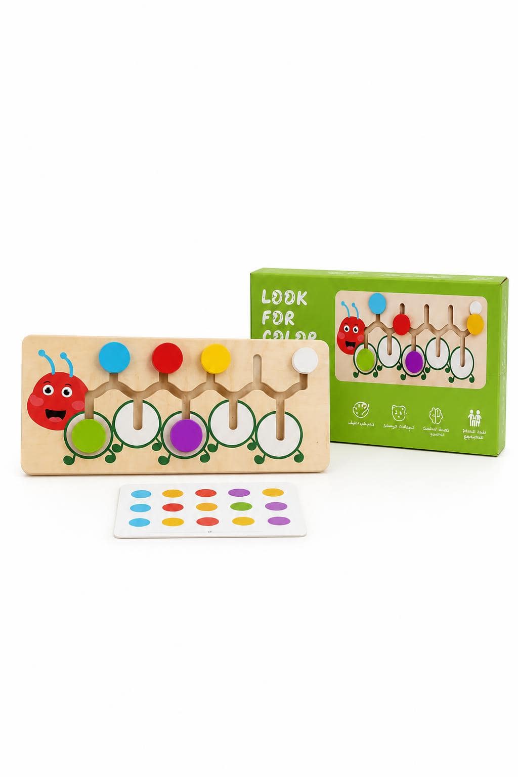 ba8b764f-7847-45f7-8aaa-1e4214061f5e.jpg لعبة مطابقة ألوان خشبية بشكل يرقة للأطفال 3+ موديل 16115 - الصورة 1